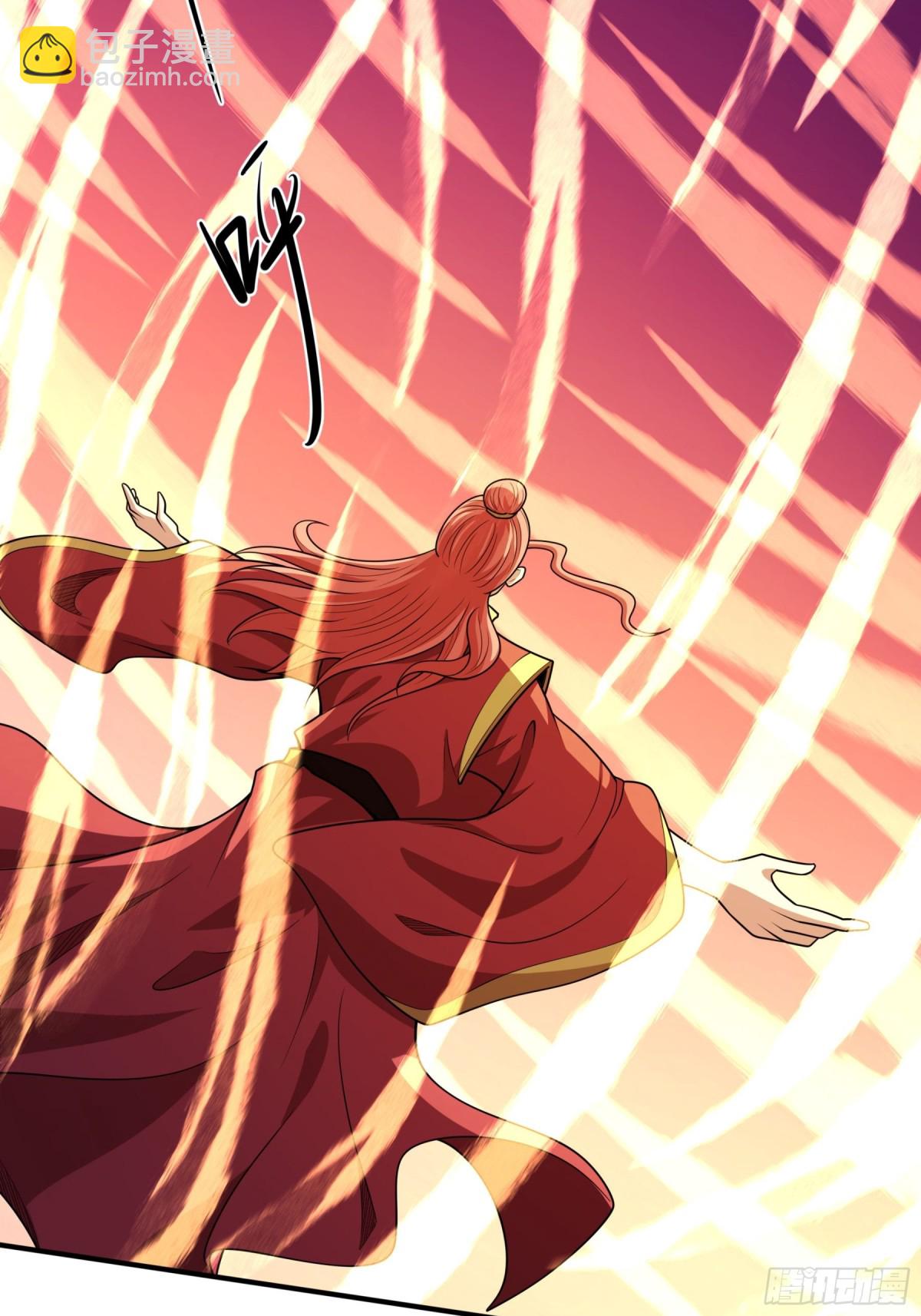 絕世武神 - 809 對陣禹墨（1） - 6