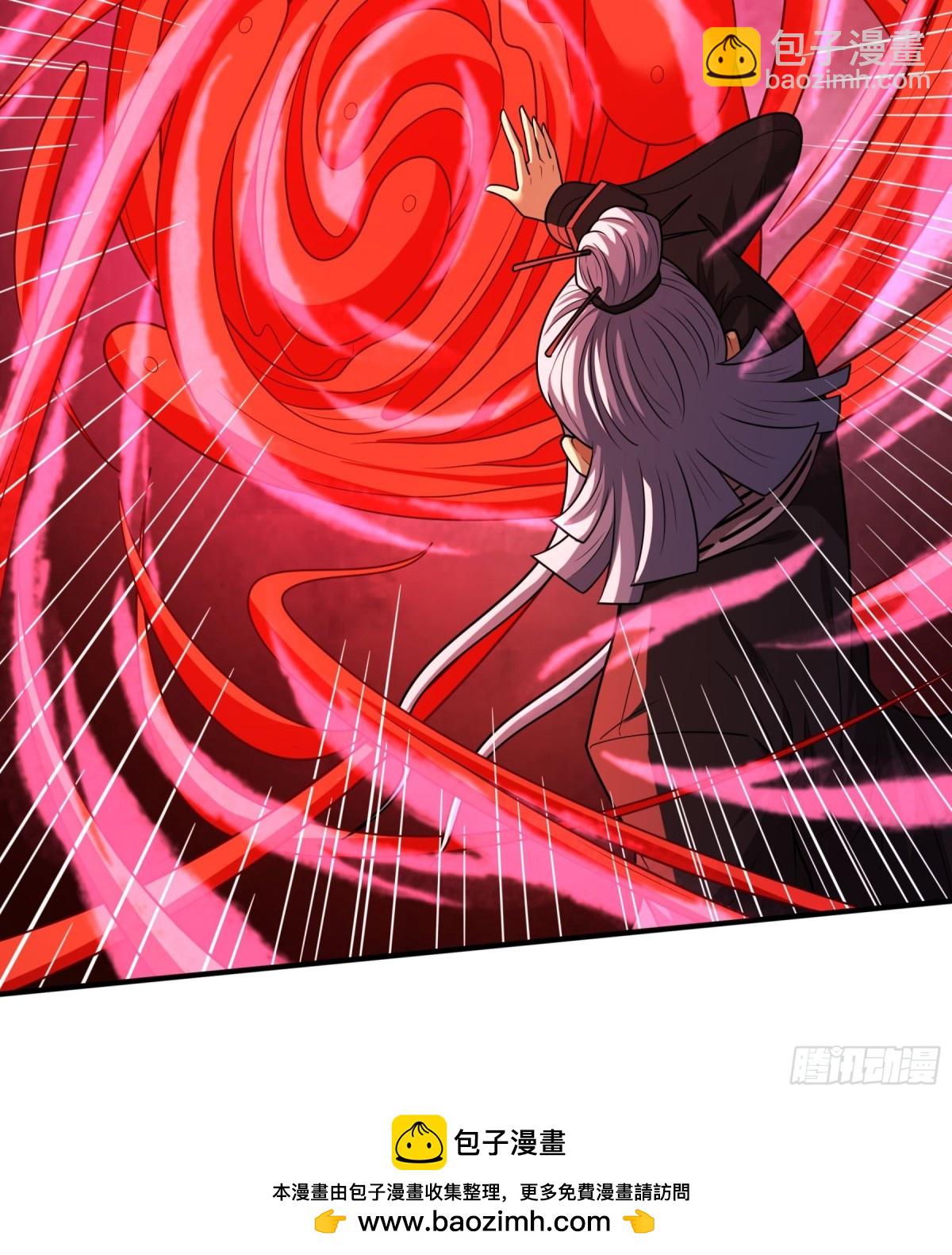 絕世武神 - 809 對陣禹墨（1） - 6