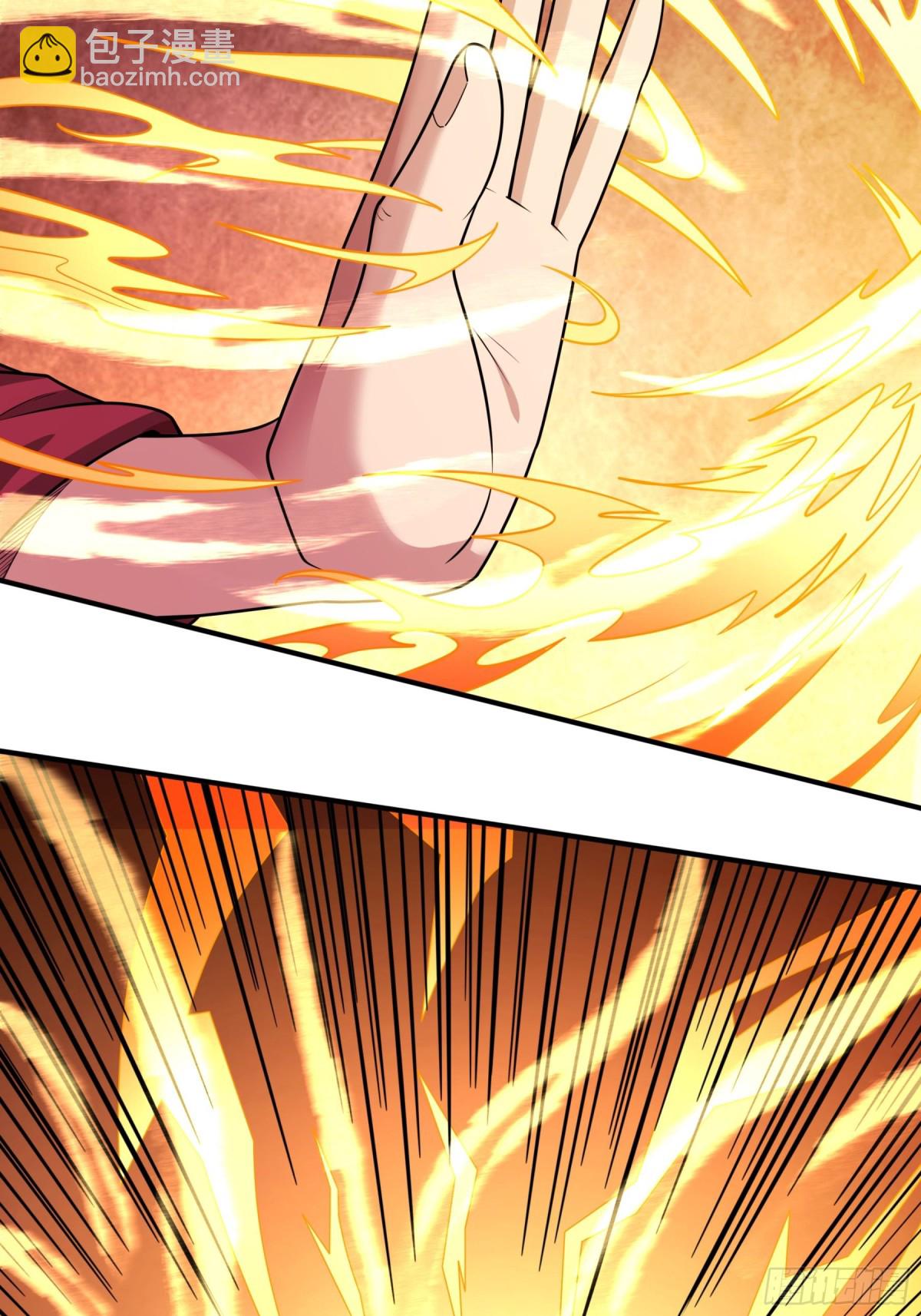 絕世武神 - 809 對陣禹墨（1） - 6