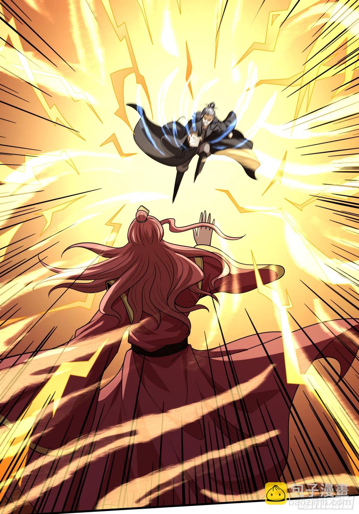 絕世武神 - 809 對陣禹墨（1） - 1