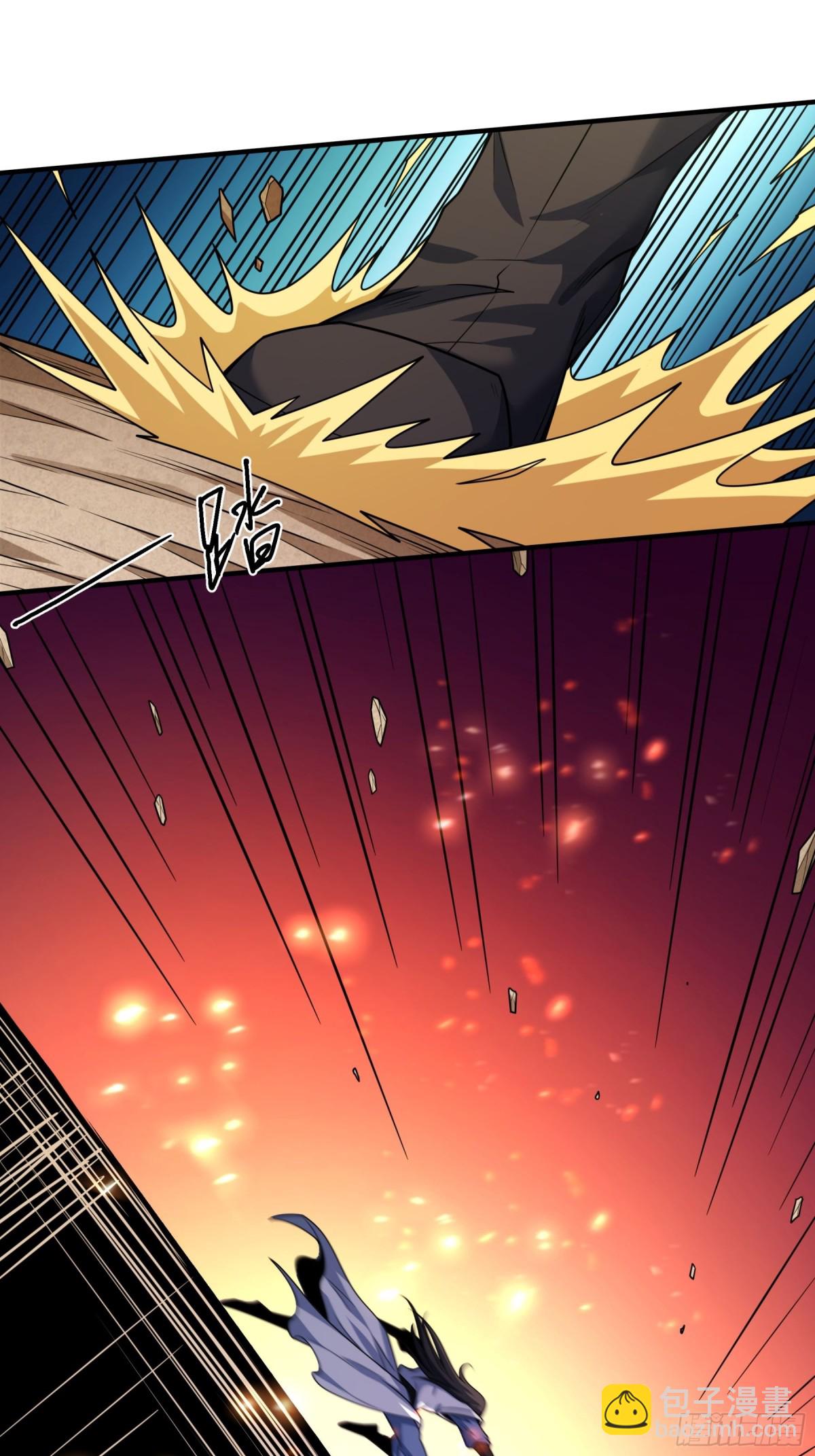 絕世武神 - 811 對陣禹墨（3） - 5