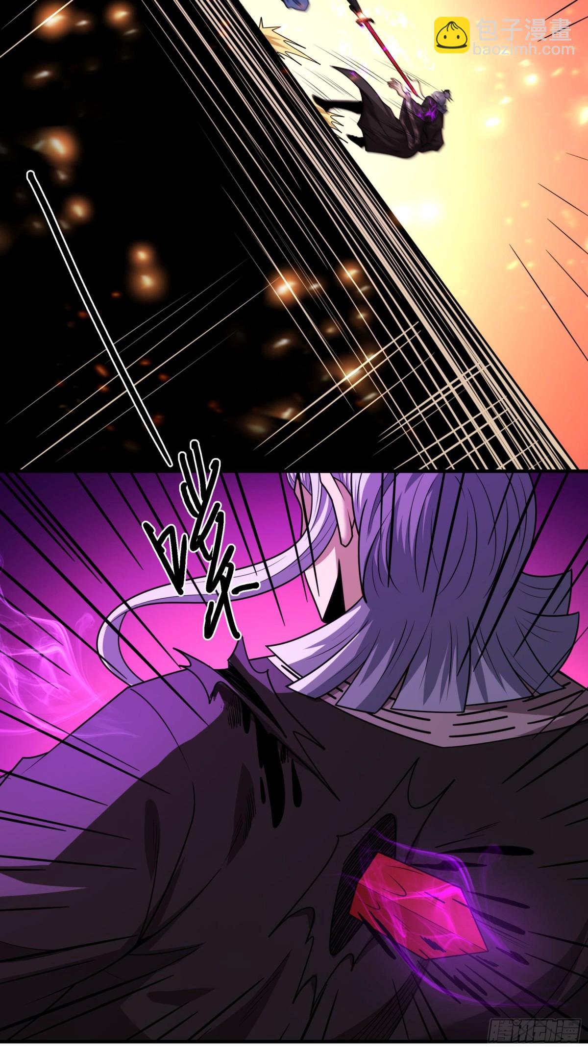 絕世武神 - 811 對陣禹墨（3） - 6