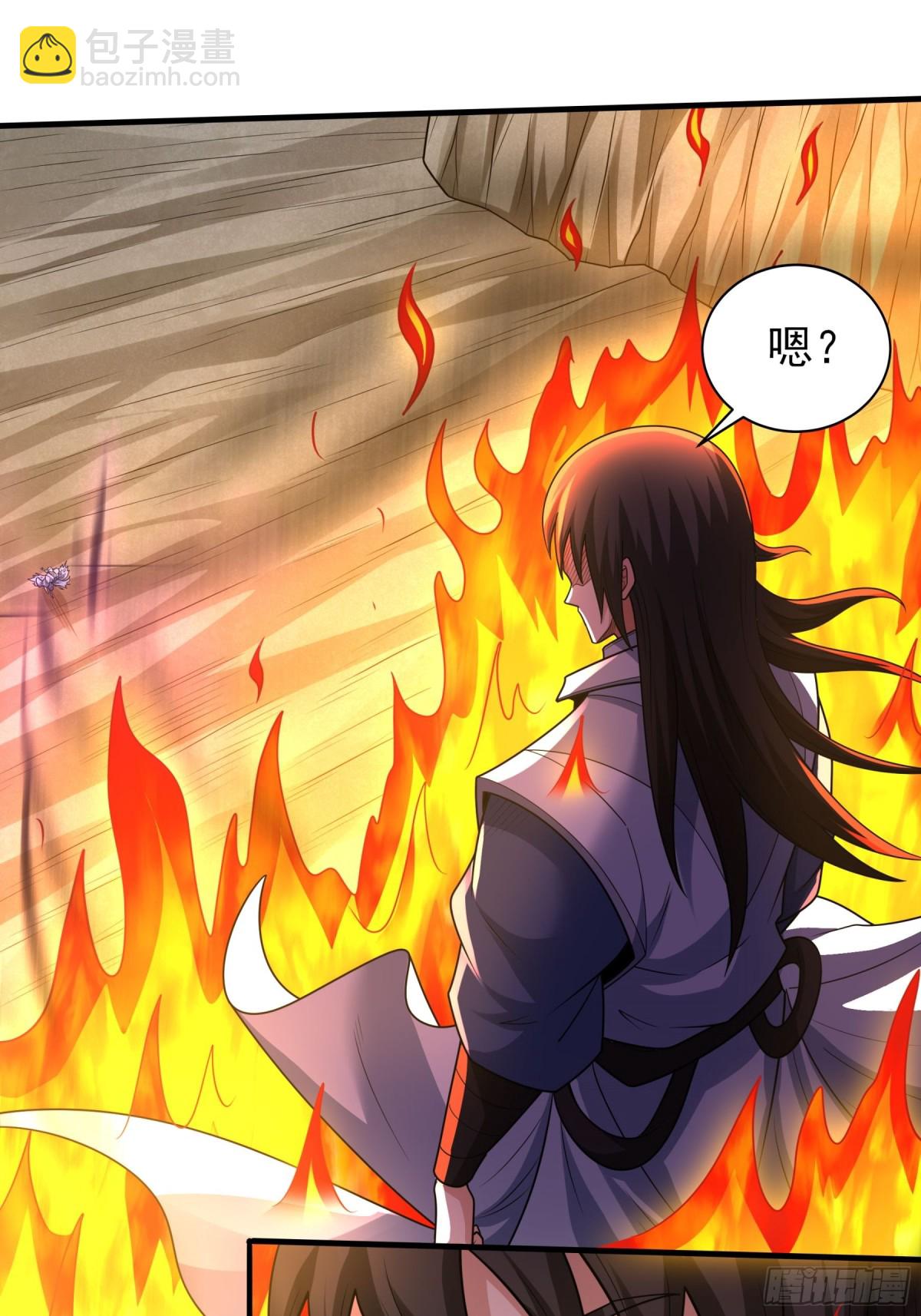 絕世武神 - 813 對陣枯木（2） - 4