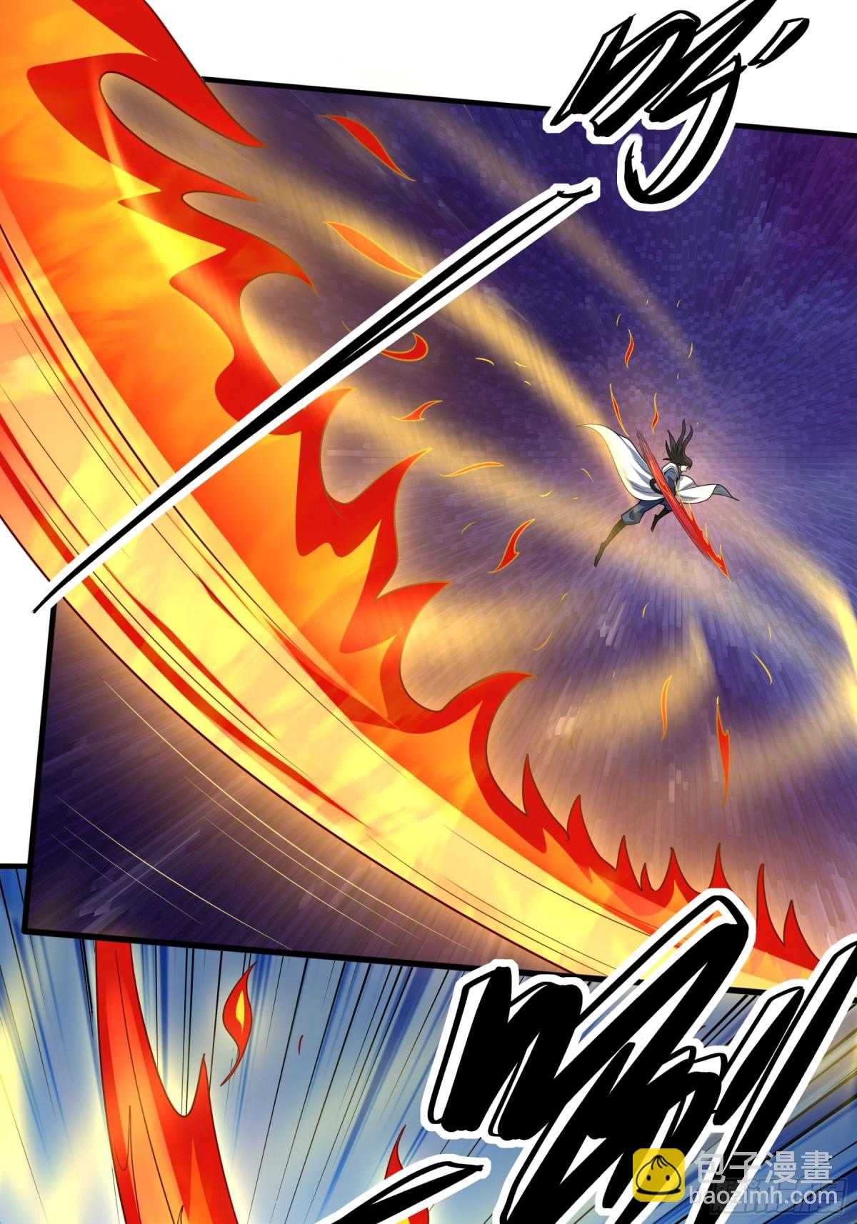 絕世武神 - 813 對陣枯木（2） - 6