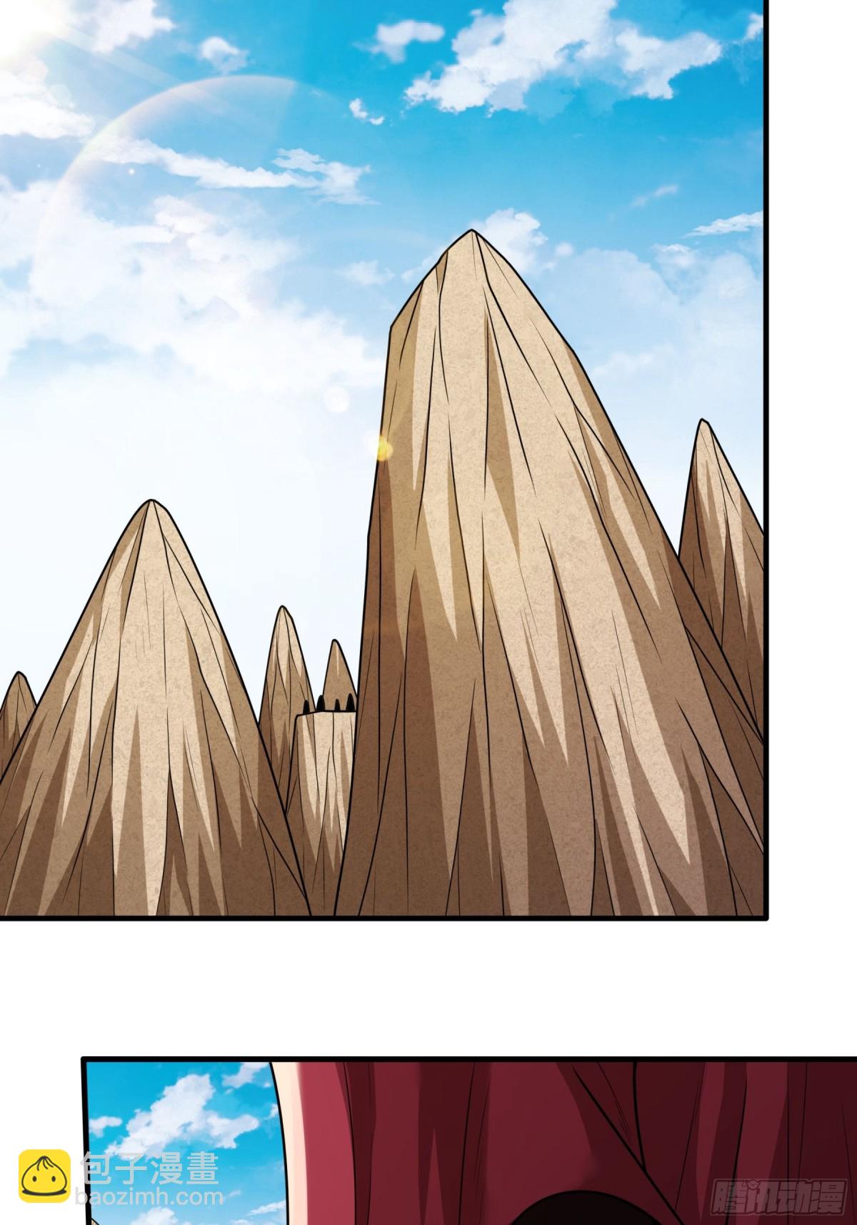 絕世武神 - 815 劍修劍的戰鬥（1） - 5