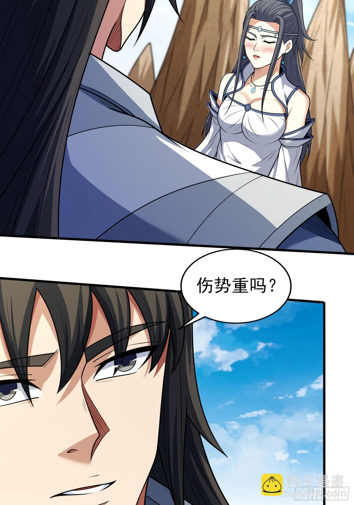 絕世武神 - 815 劍修劍的戰鬥（1） - 1