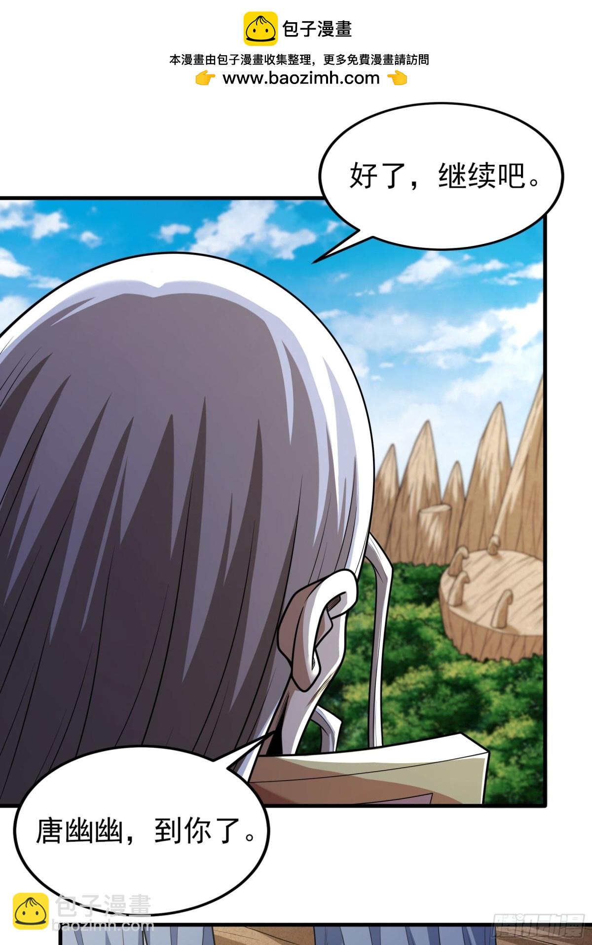 絕世武神 - 817 劍修劍的戰鬥（3） - 2