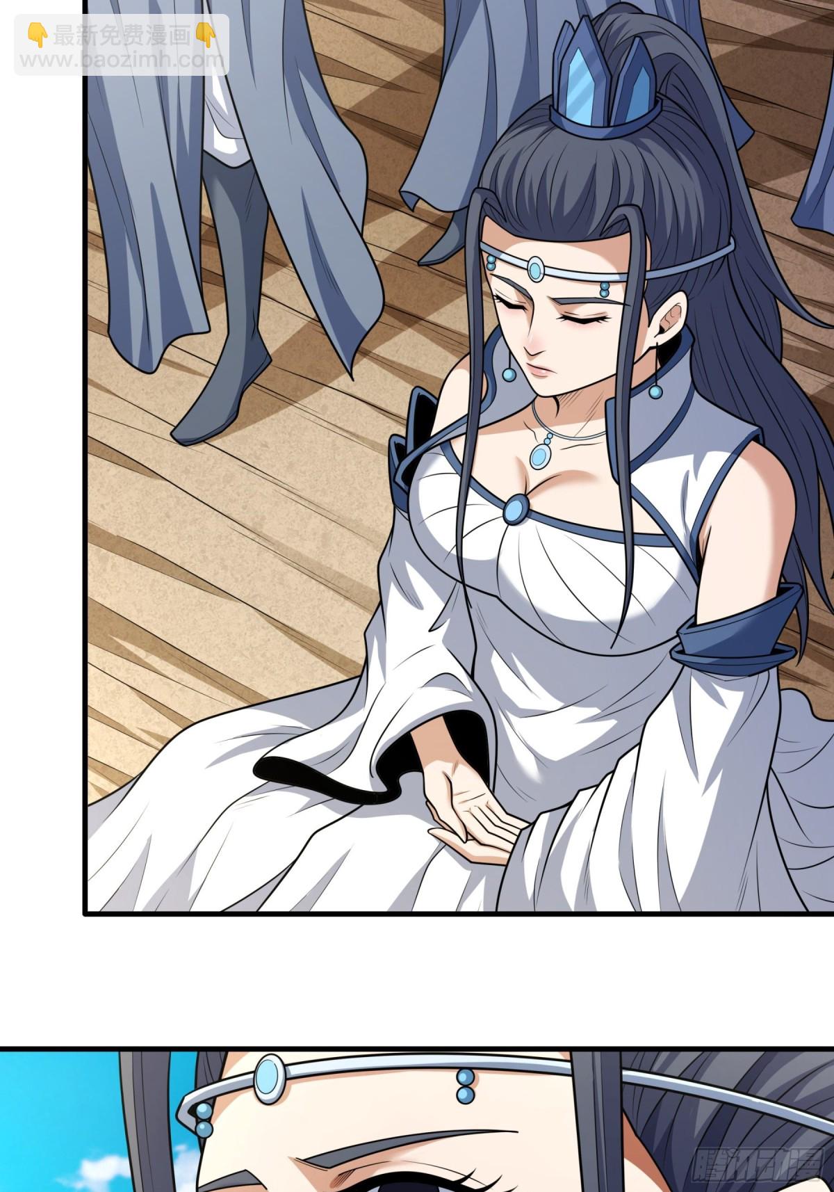 絕世武神 - 817 劍修劍的戰鬥（3） - 3