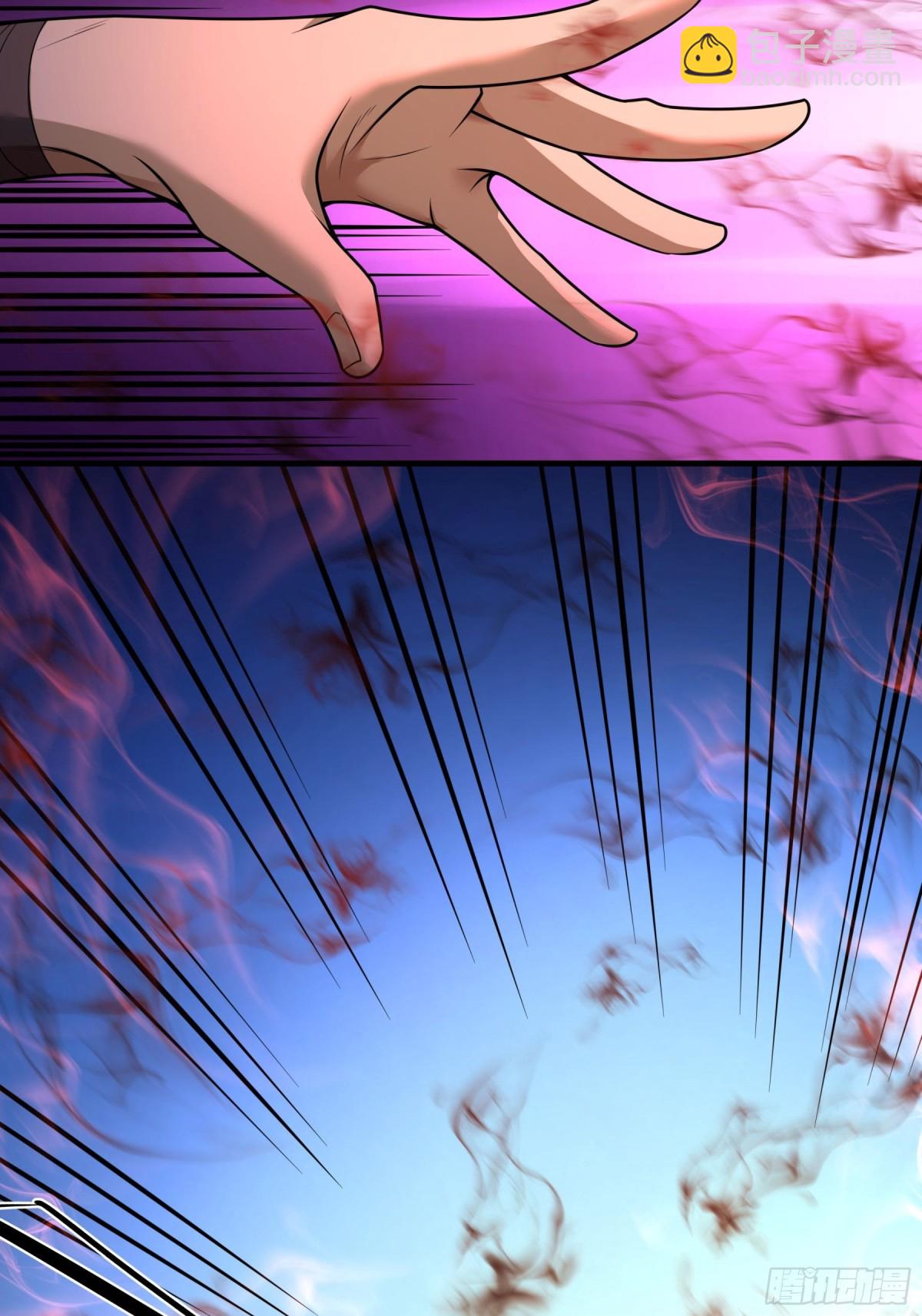 絕世武神 - 817 劍修劍的戰鬥（3） - 3