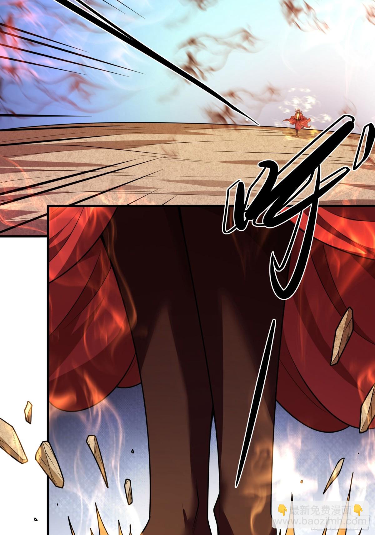 絕世武神 - 817 劍修劍的戰鬥（3） - 4