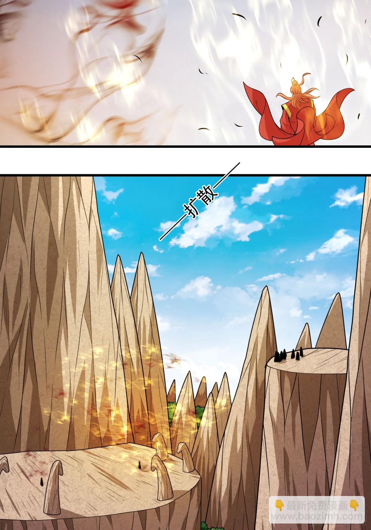 絕世武神 - 817 劍修劍的戰鬥（3） - 6