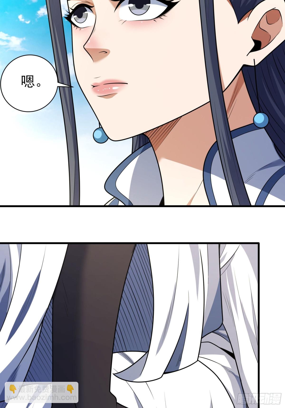 絕世武神 - 817 劍修劍的戰鬥（3） - 4