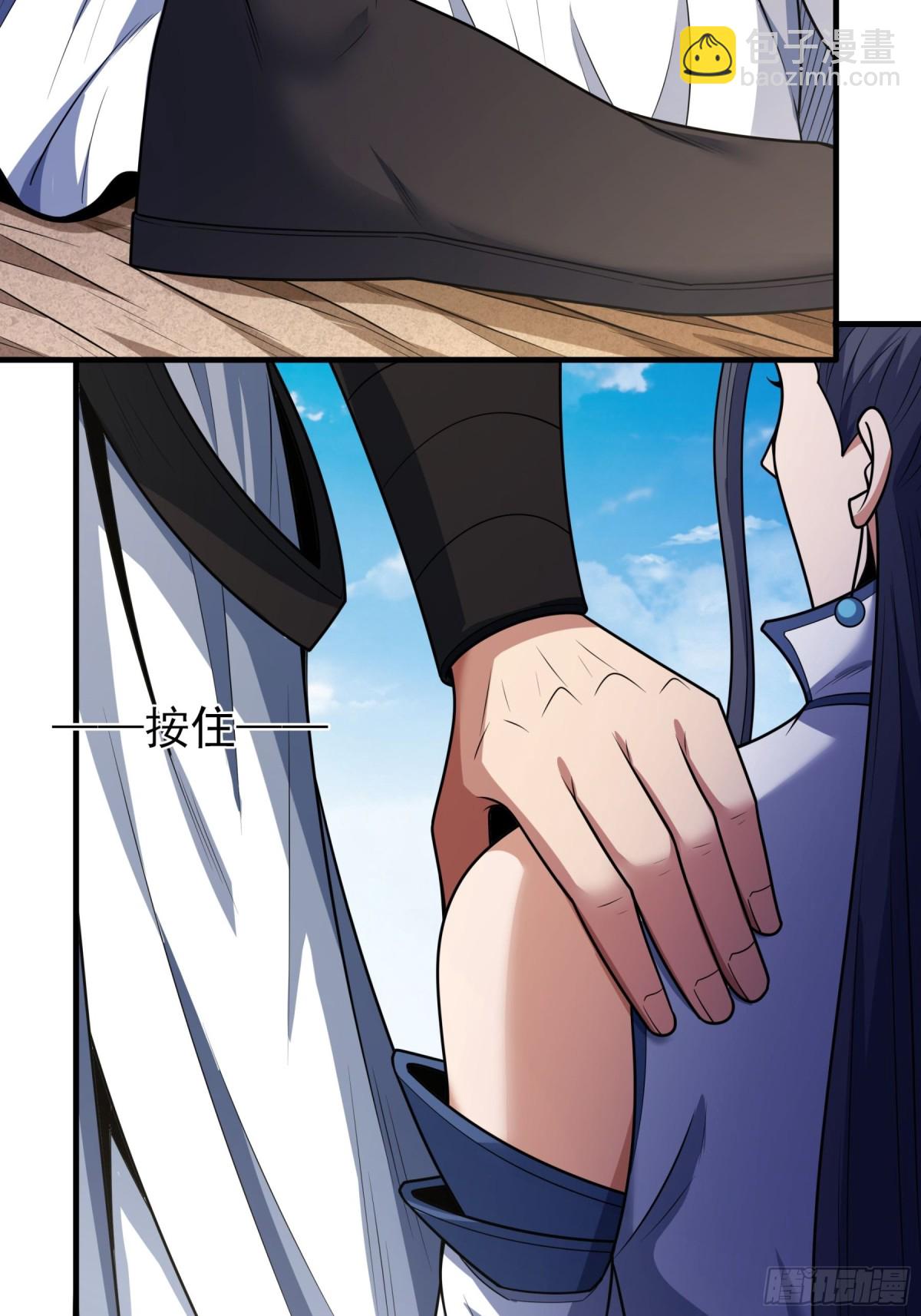 絕世武神 - 817 劍修劍的戰鬥（3） - 5