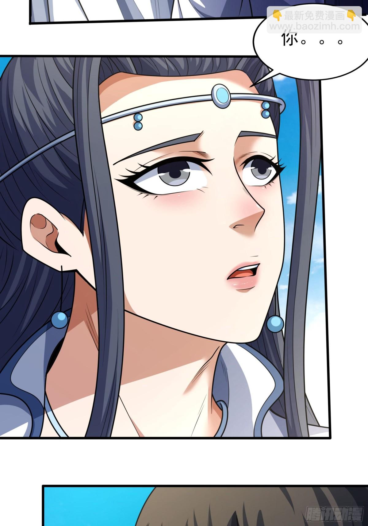 絕世武神 - 817 劍修劍的戰鬥（3） - 6