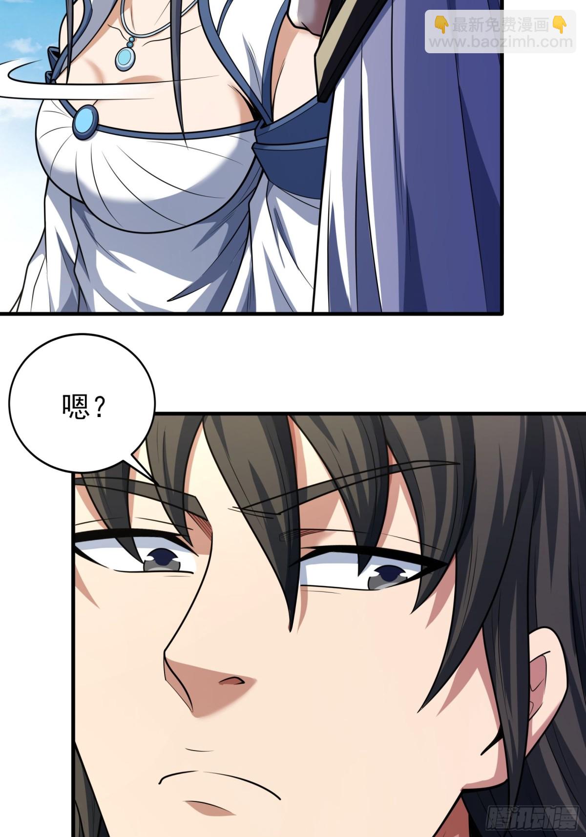 絕世武神 - 817 劍修劍的戰鬥（3） - 2