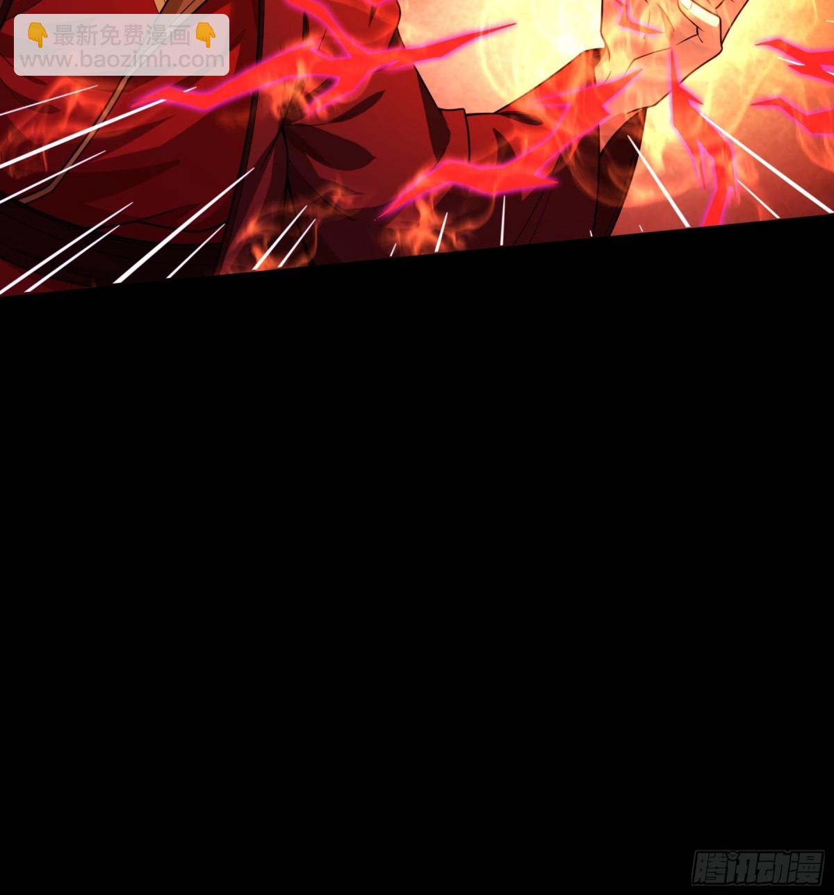 絕世武神 - 821 帝陵VS君莫惜（1） - 4