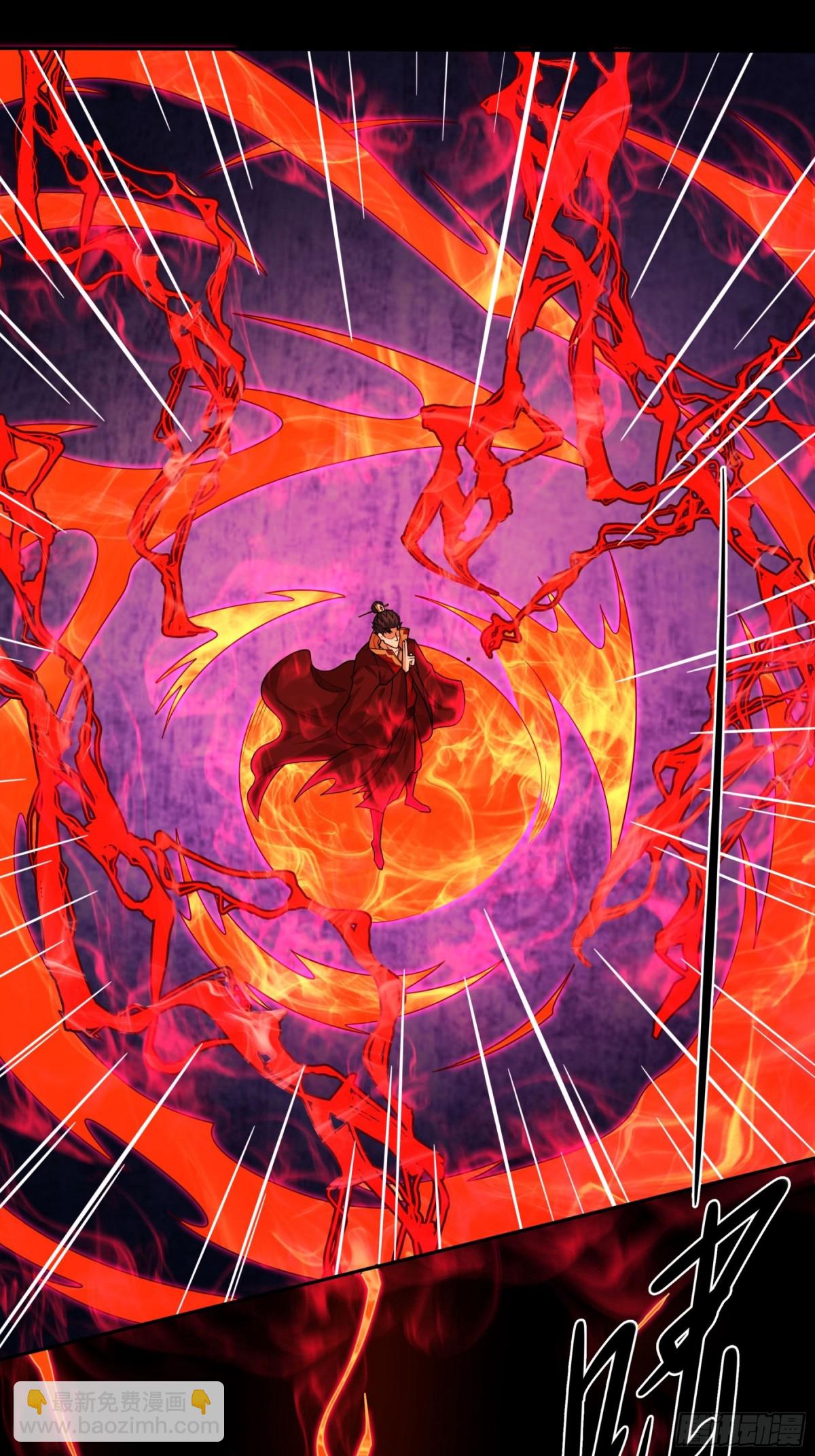 絕世武神 - 821 帝陵VS君莫惜（1） - 4
