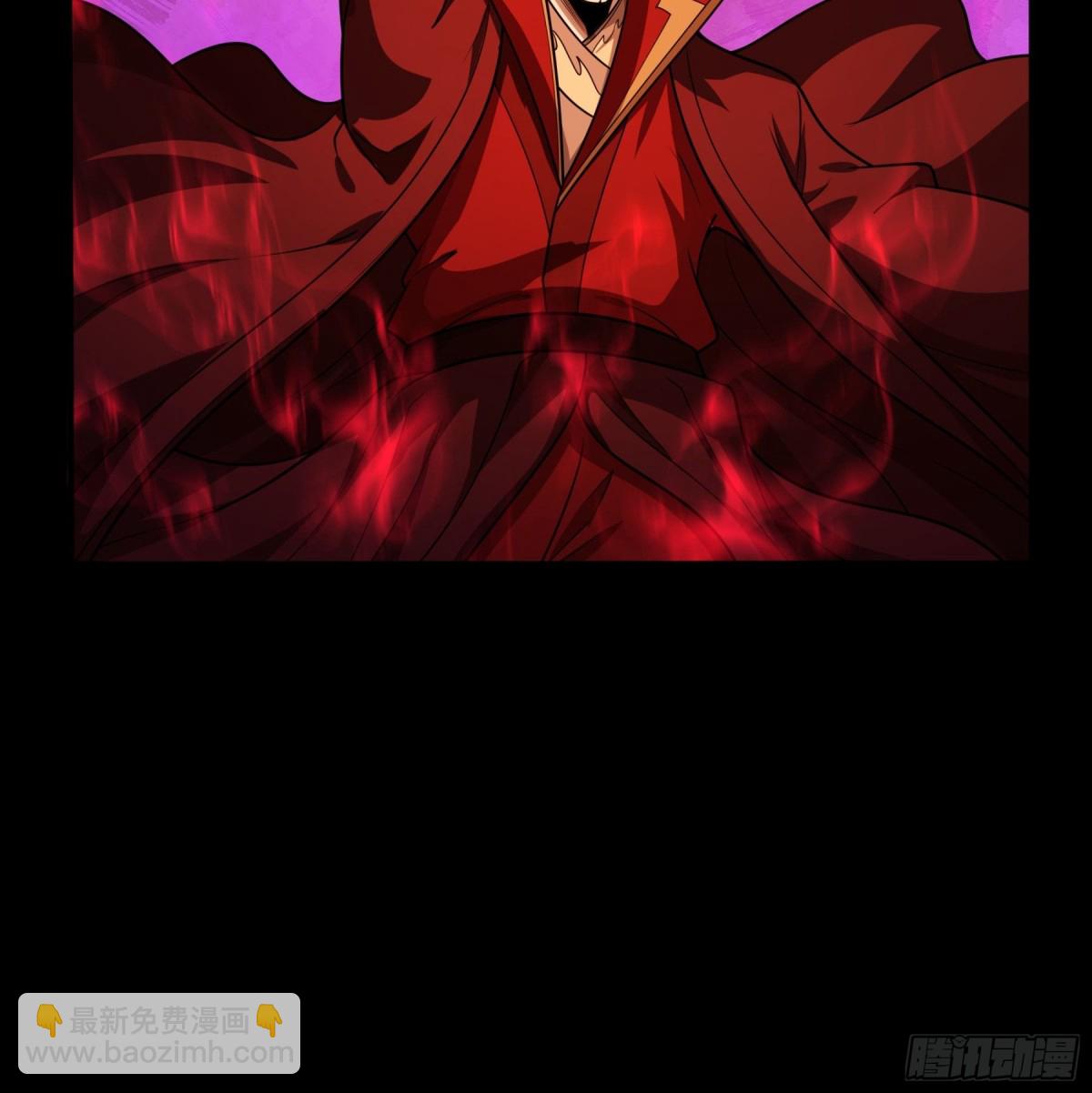 絕世武神 - 821 帝陵VS君莫惜（1） - 6