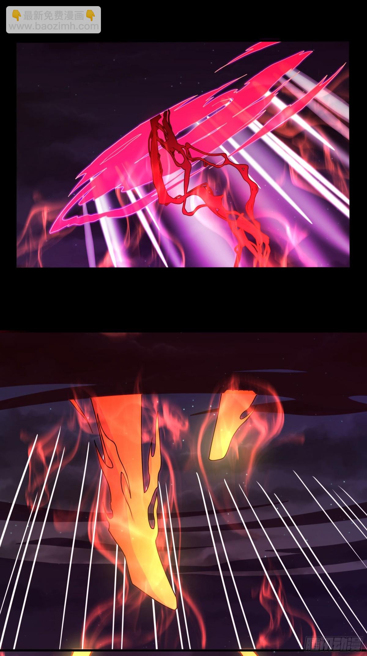 絕世武神 - 821 帝陵VS君莫惜（1） - 2