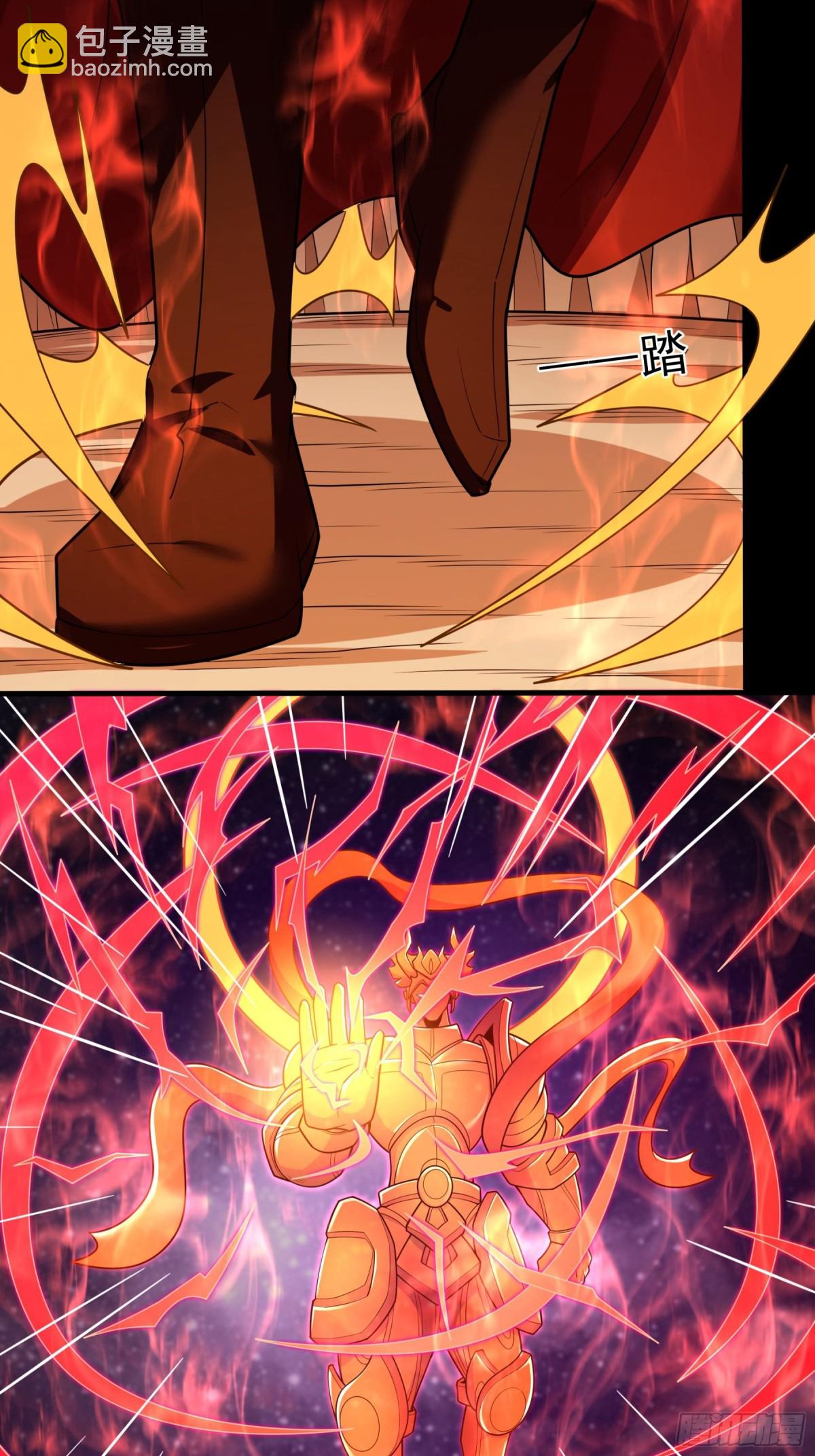 絕世武神 - 821 帝陵VS君莫惜（1） - 6