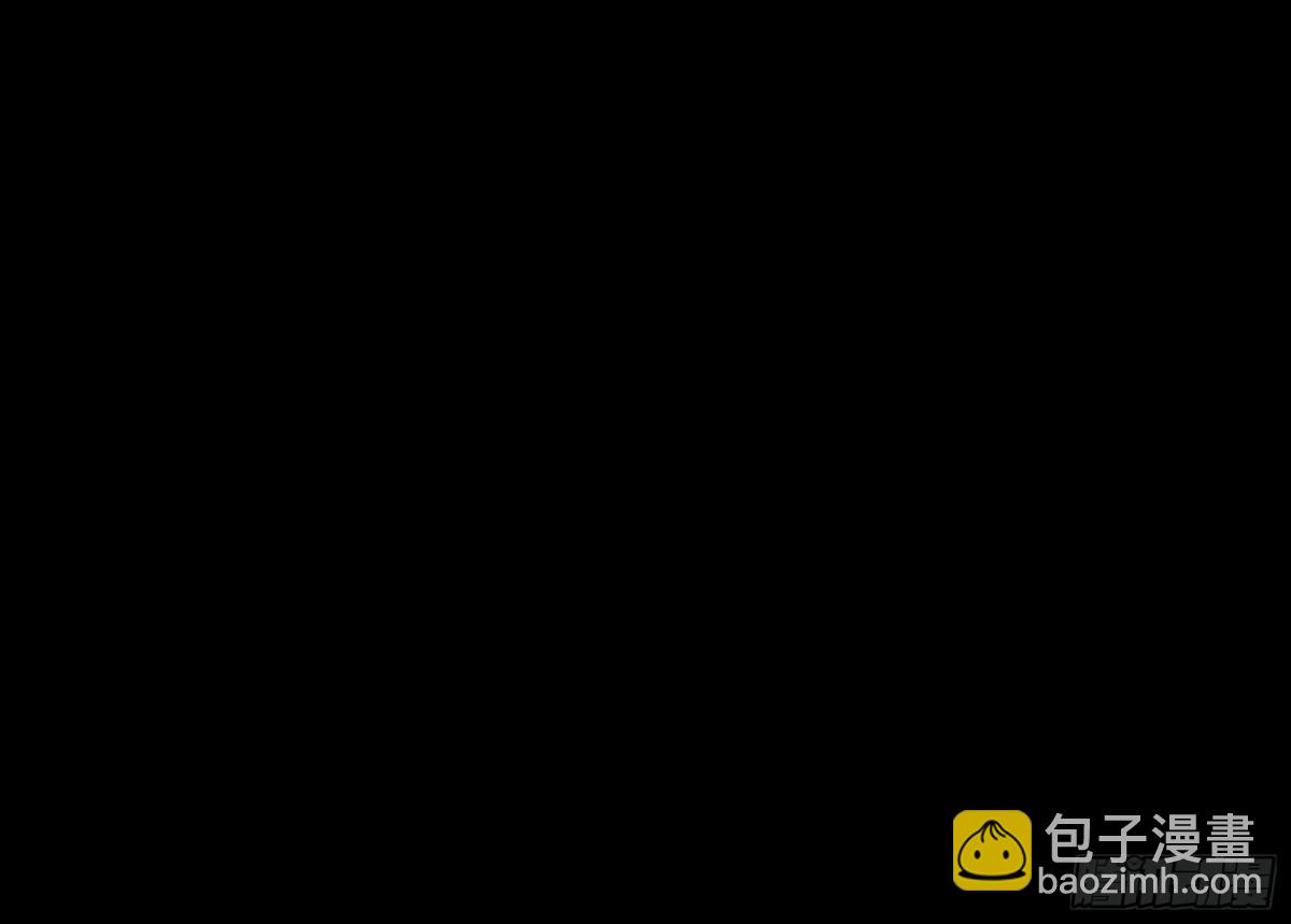 絕世武神 - 821 帝陵VS君莫惜（1） - 3