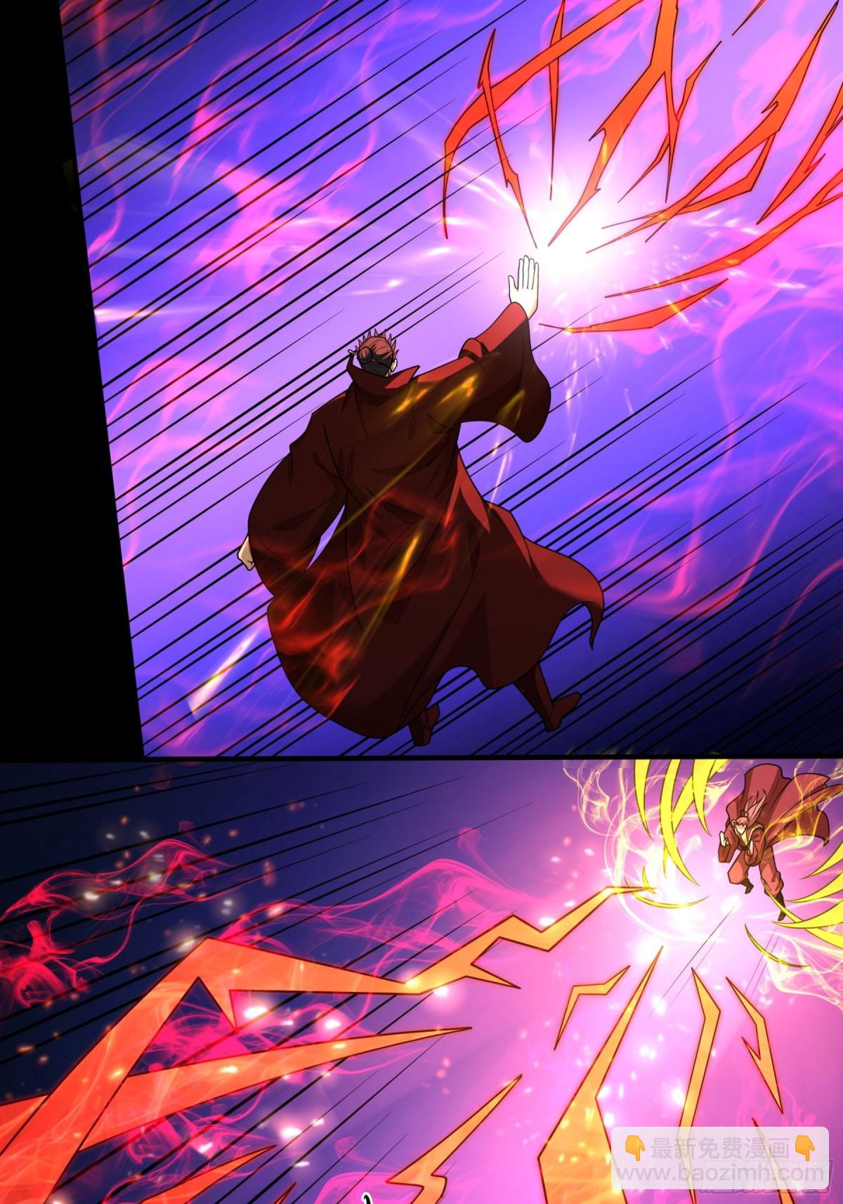 絕世武神 - 821 帝陵VS君莫惜（1） - 5