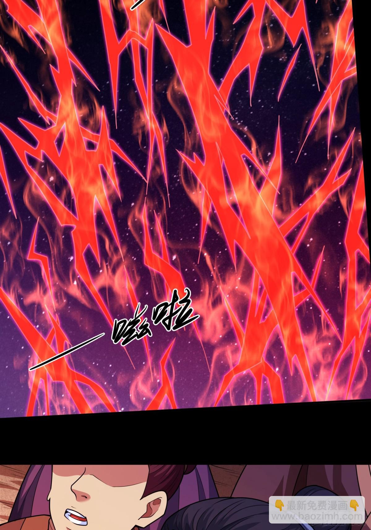 絕世武神 - 821 帝陵VS君莫惜（1） - 2
