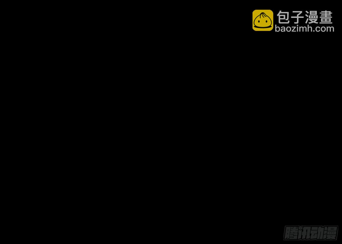 絕世武神 - 823 帝陵VS君莫惜（3） - 7