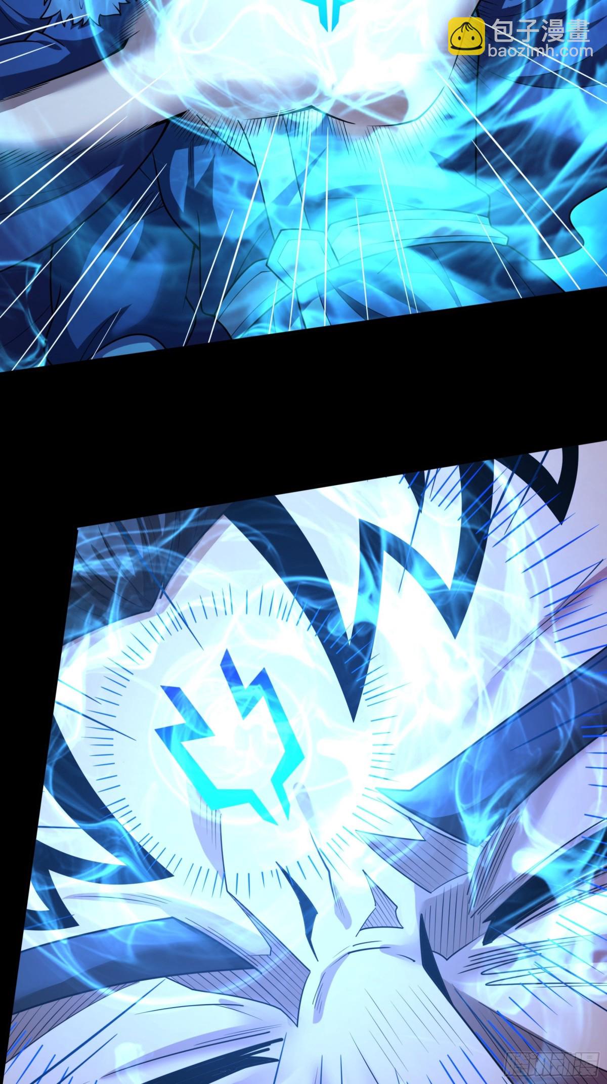 絕世武神 - 823 帝陵VS君莫惜（3） - 3