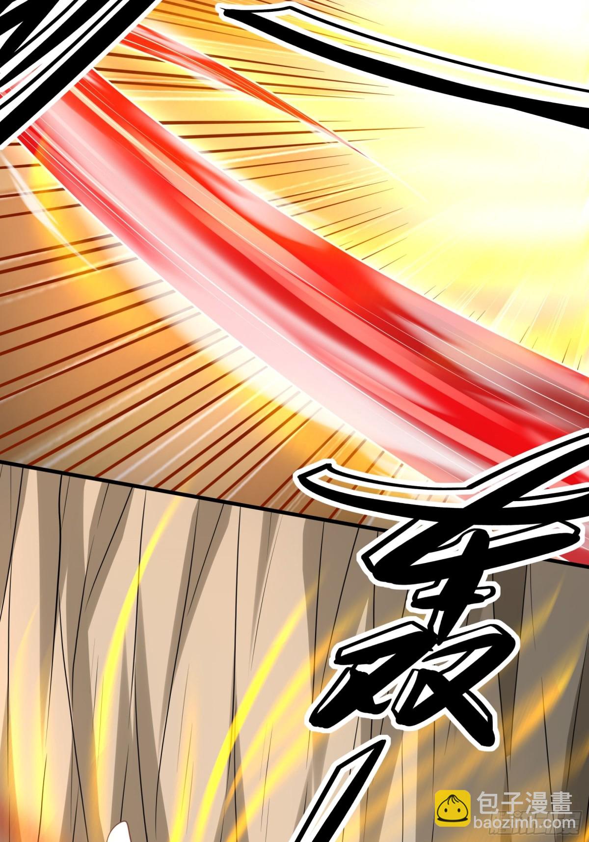 絕世武神 - 825 林楓VS帝陵（2） - 7
