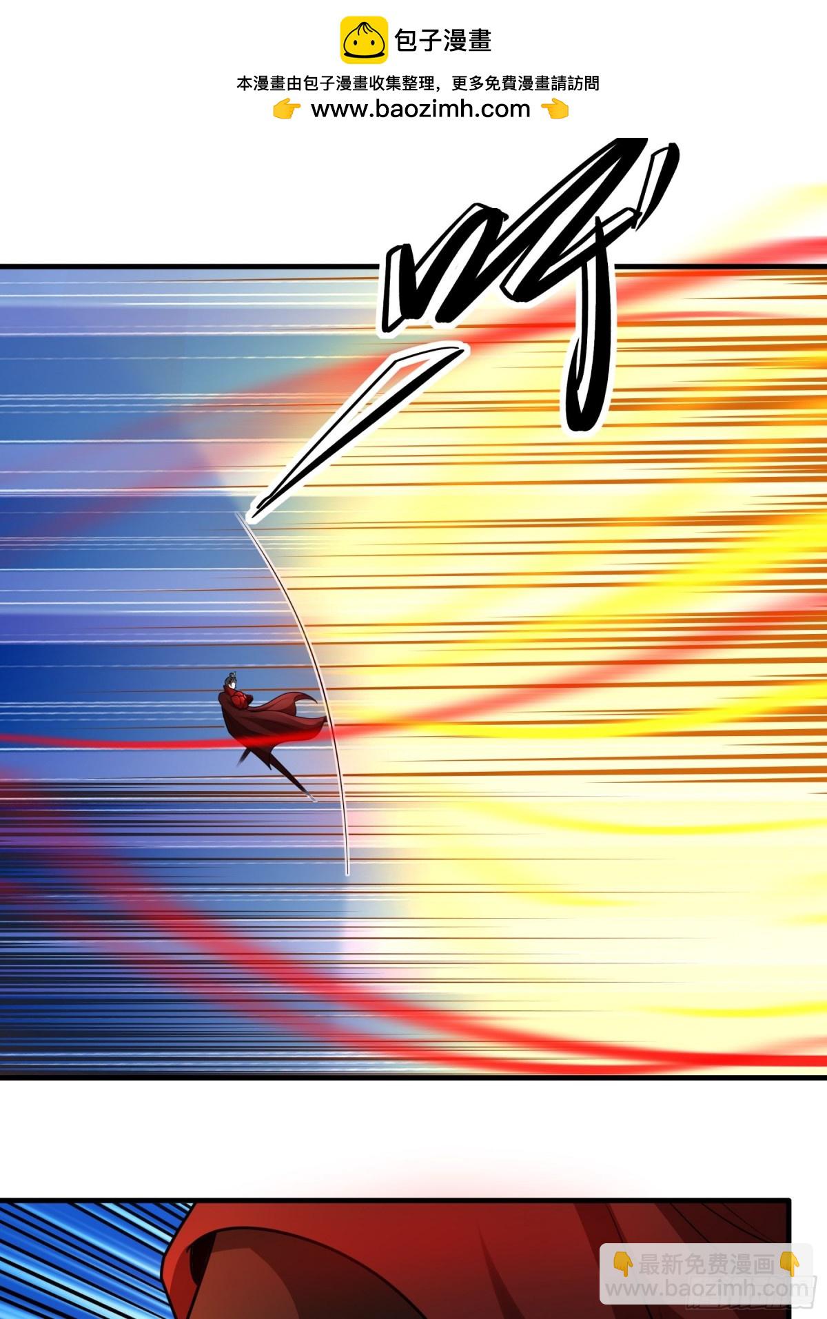 絕世武神 - 825 林楓VS帝陵（2） - 2