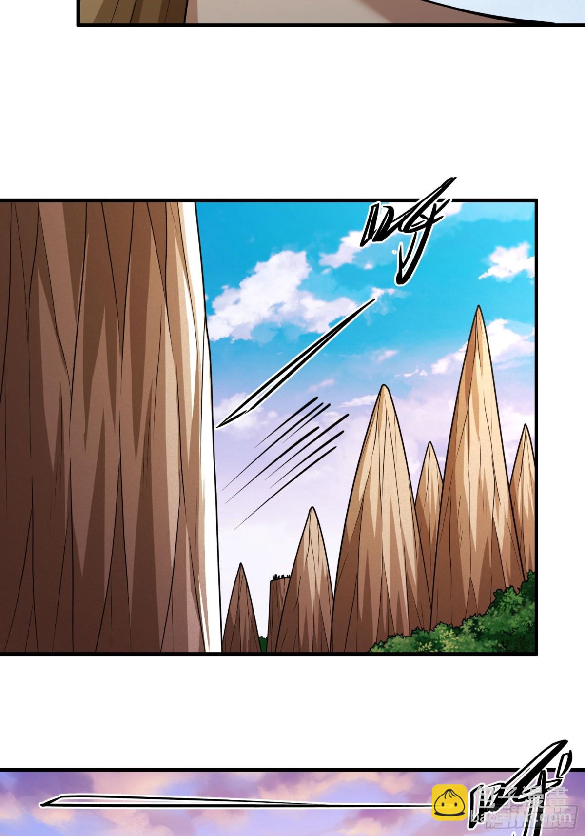 絕世武神 - 833 大陸模塊（1） - 5