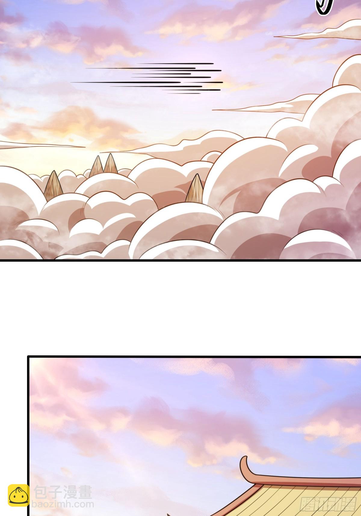 絕世武神 - 833 大陸模塊（1） - 6