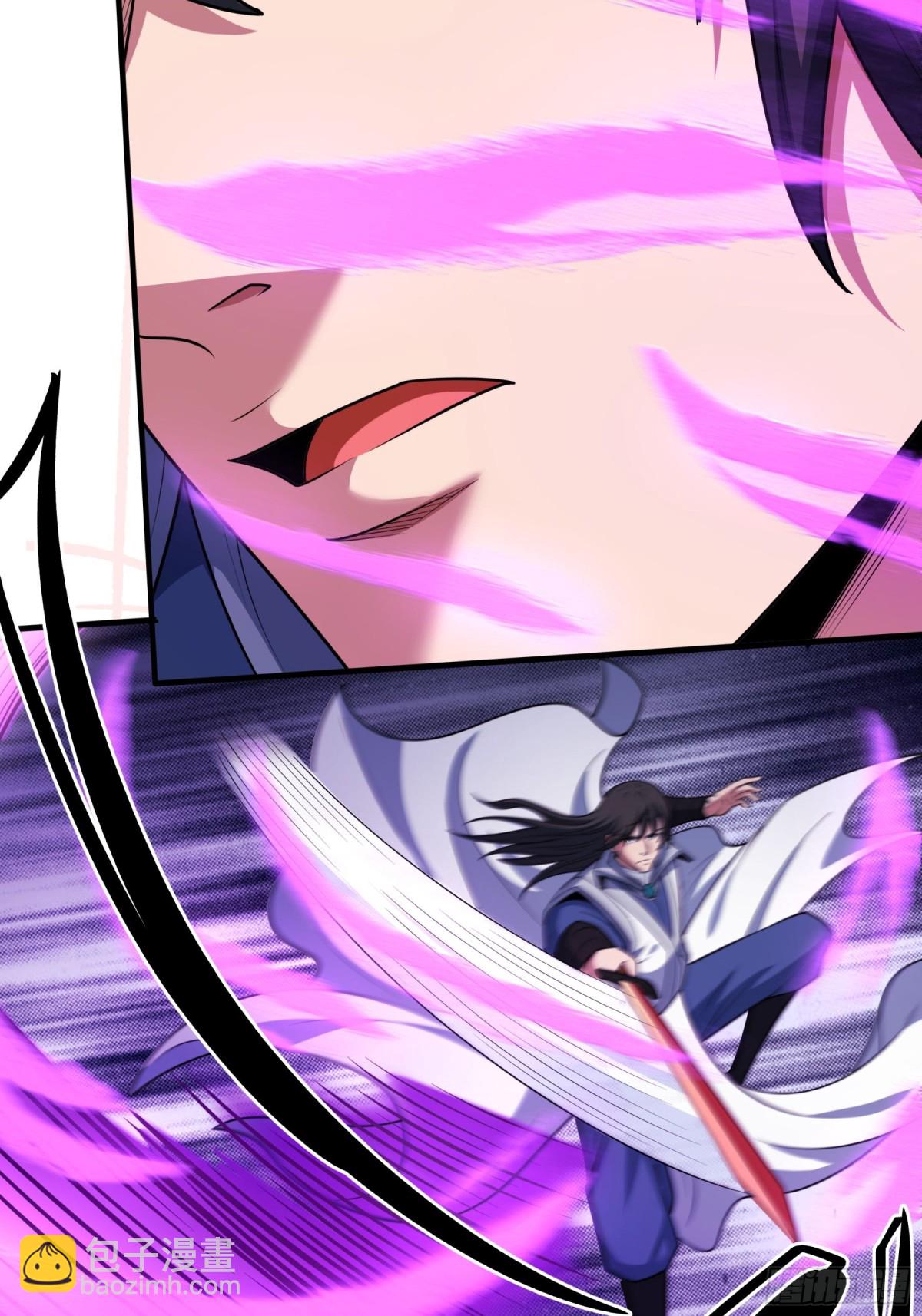 絕世武神 - 845 天舞之戰（1） - 1