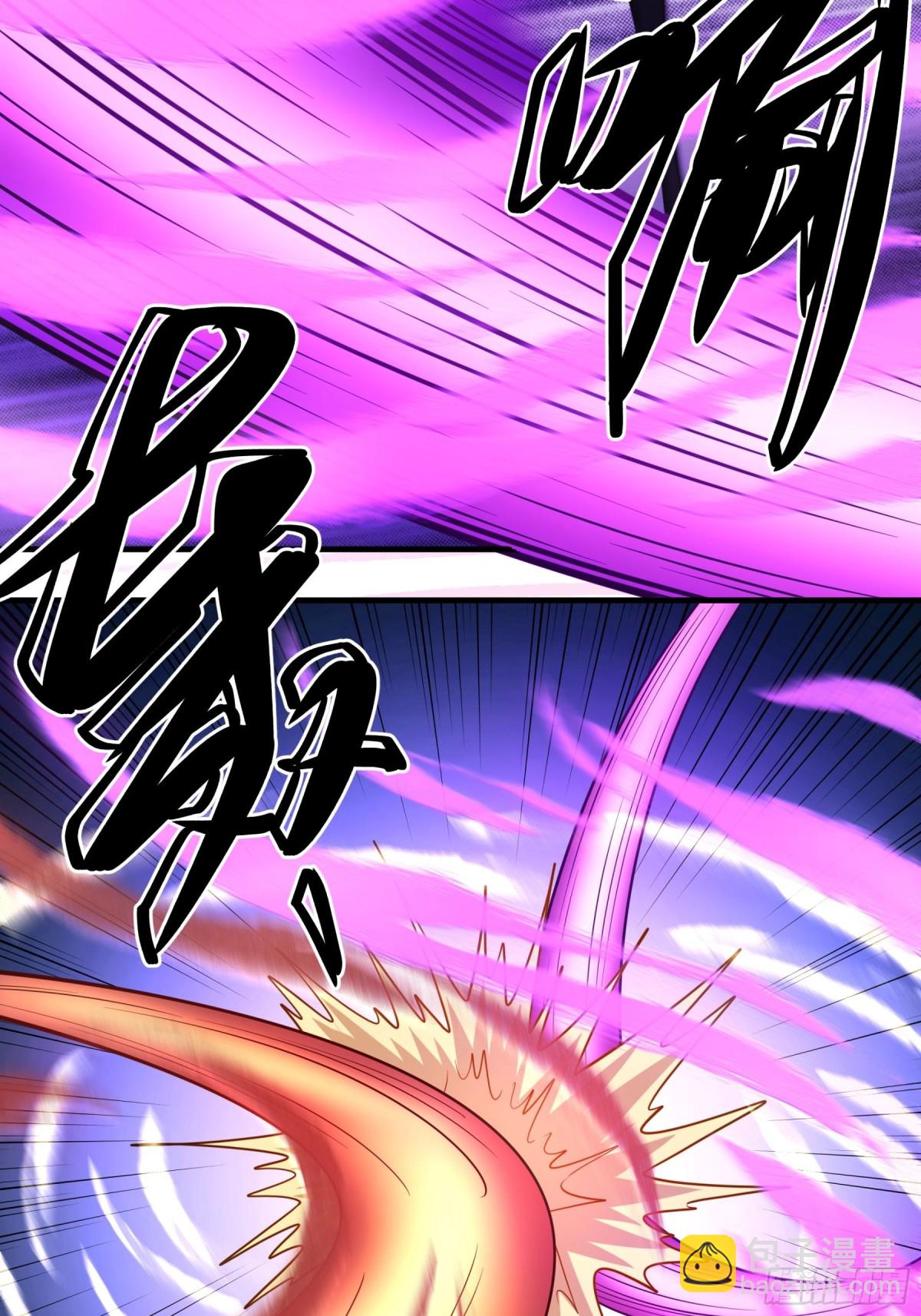 絕世武神 - 845 天舞之戰（1） - 2