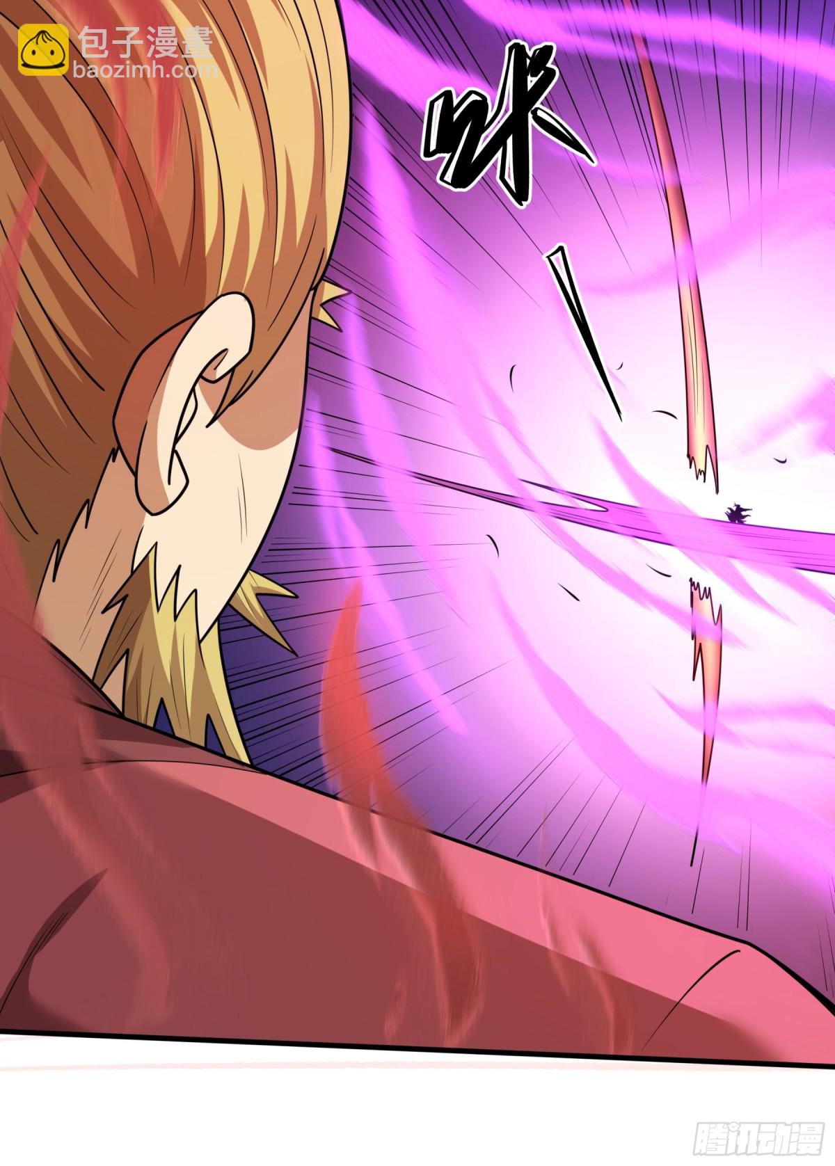 絕世武神 - 845 天舞之戰（1） - 7