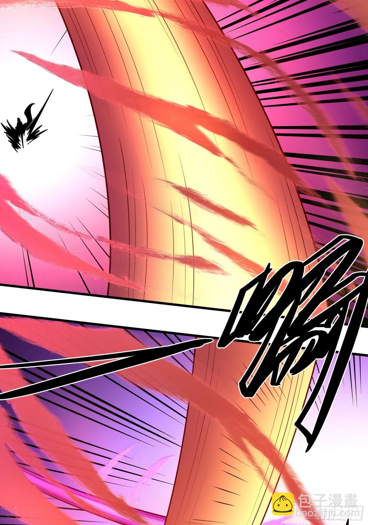 絕世武神 - 845 天舞之戰（1） - 3