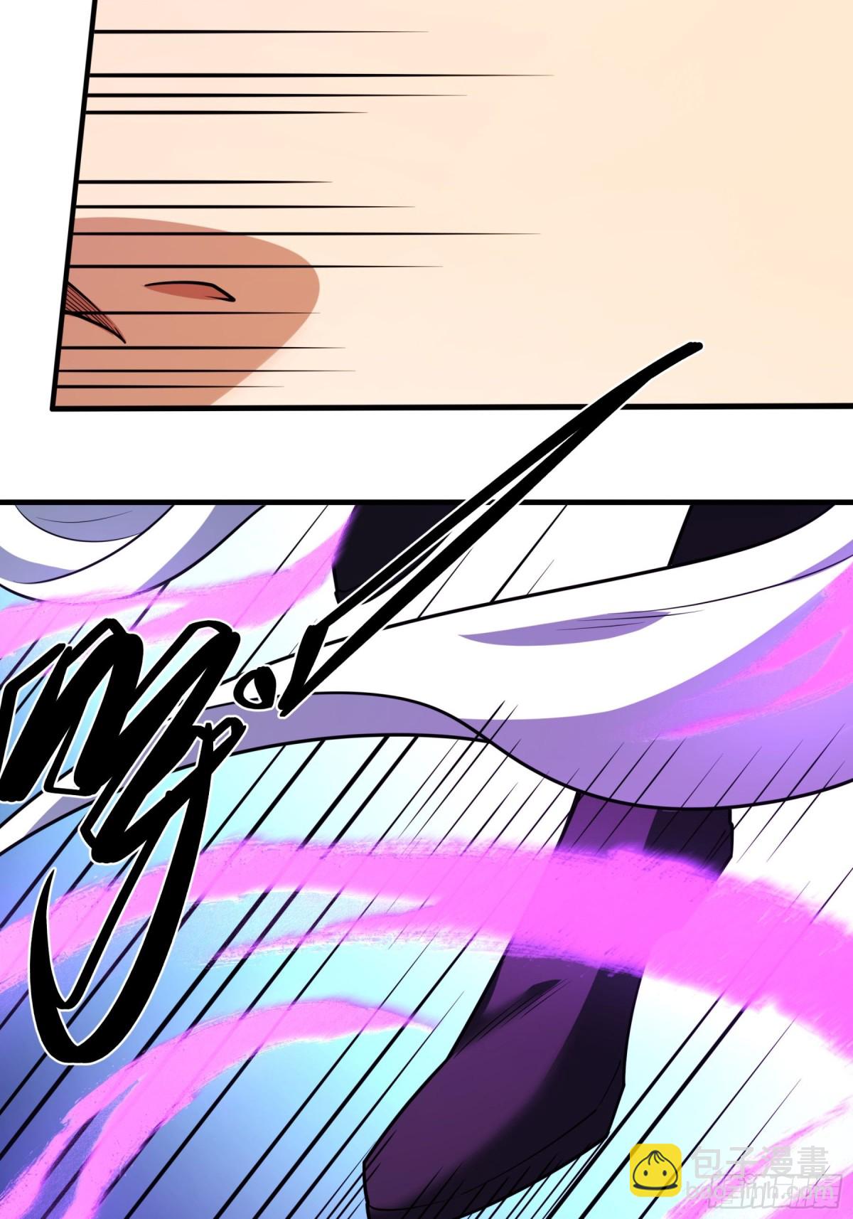 絕世武神 - 845 天舞之戰（1） - 5