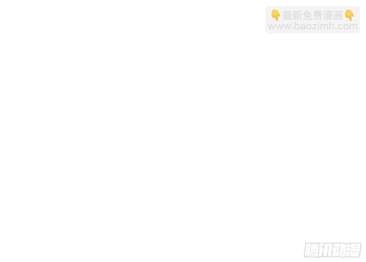 絕世武神 - 849 回家（2） - 5