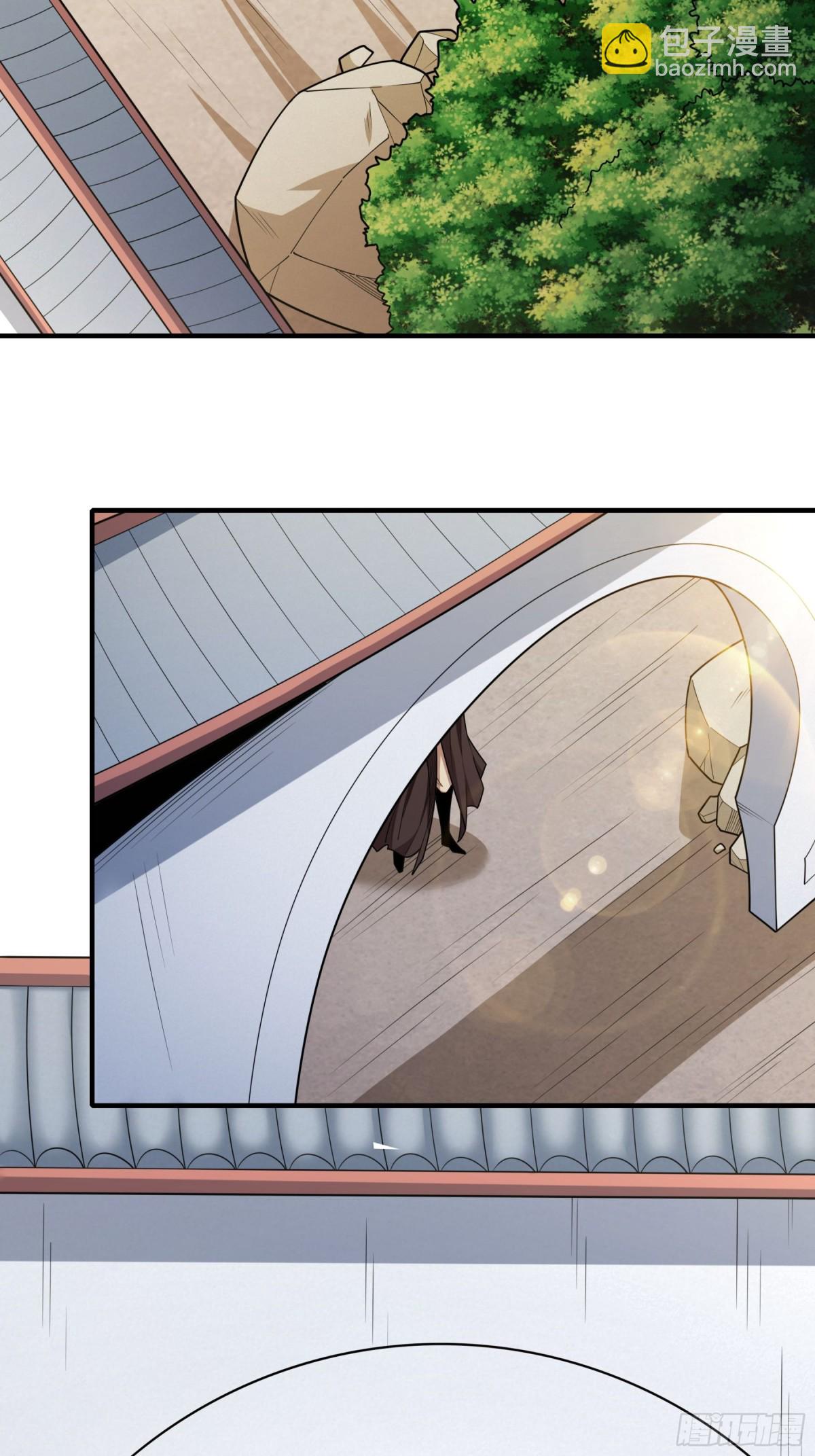 絕世武神 - 851 昭告天下（1） - 6