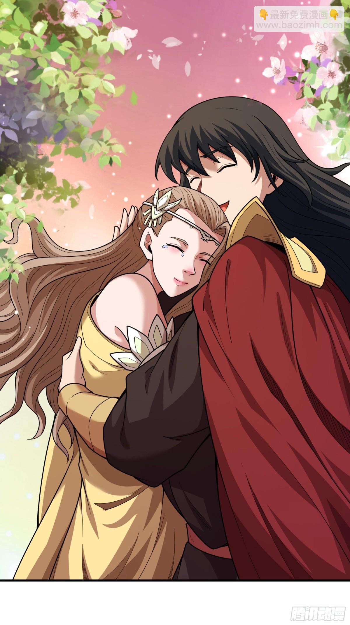 絕世武神 - 851 昭告天下（1） - 3