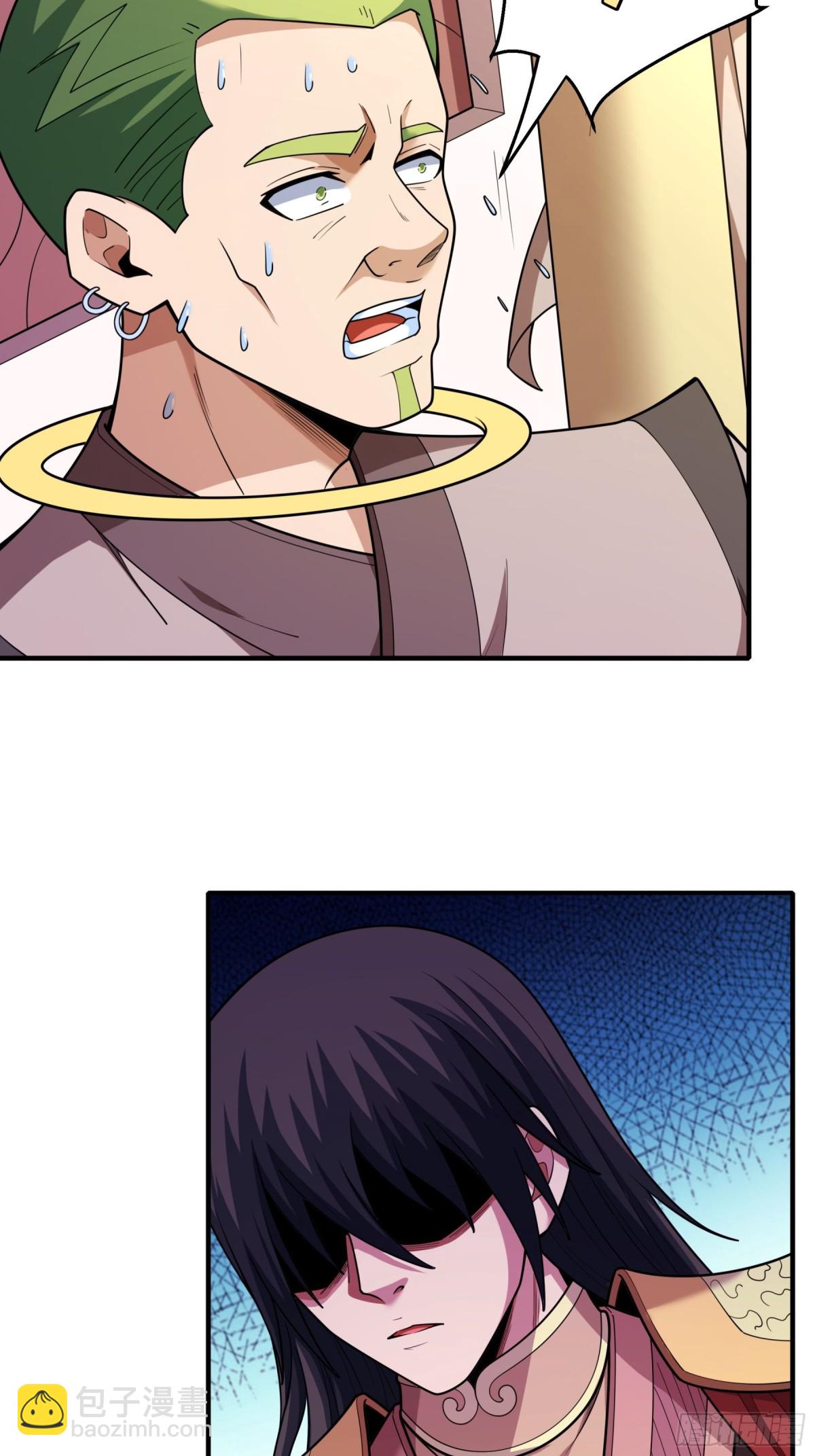 絕世武神 - 853 昭告天下（3） - 4