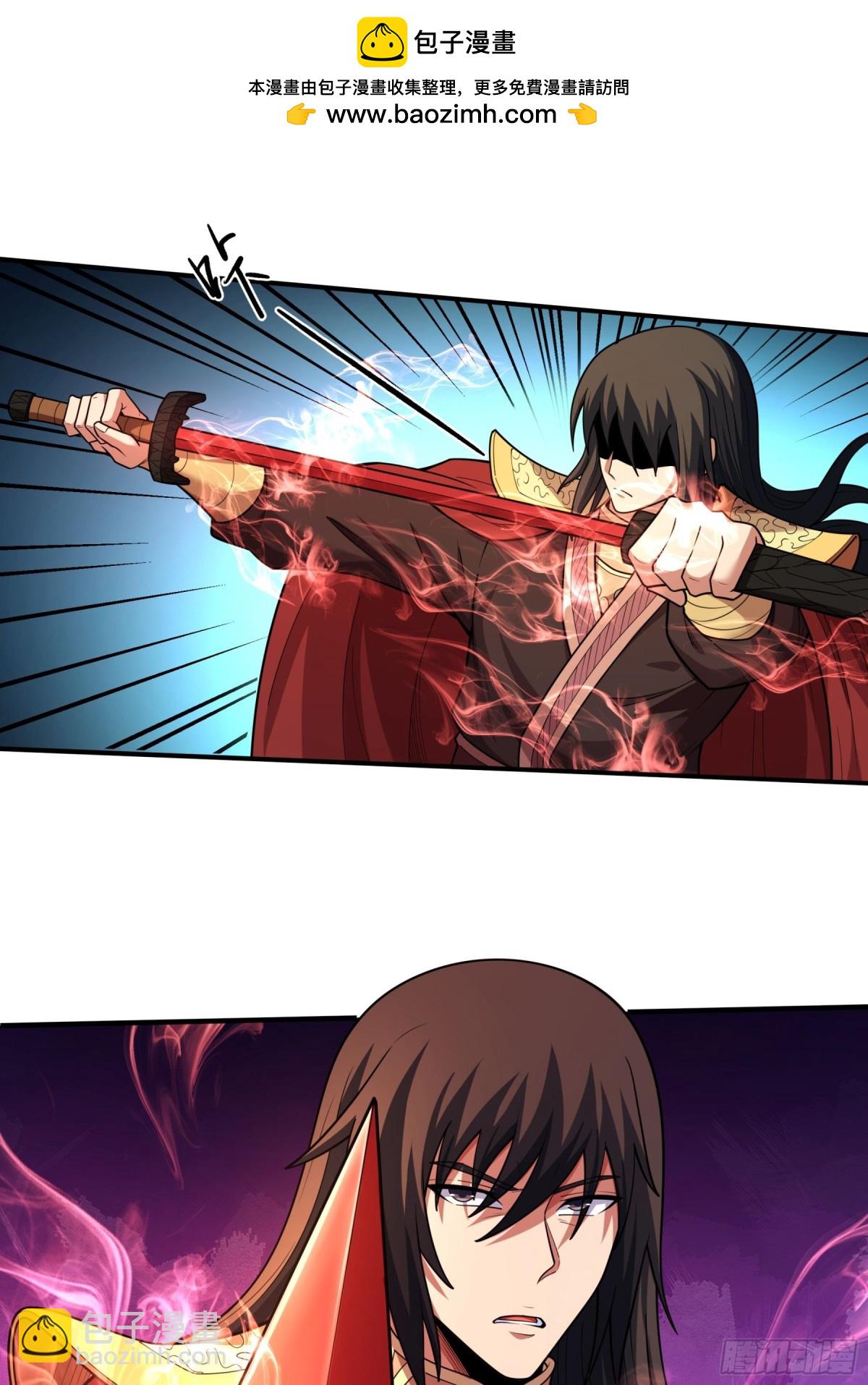 絕世武神 - 853 昭告天下（3） - 2