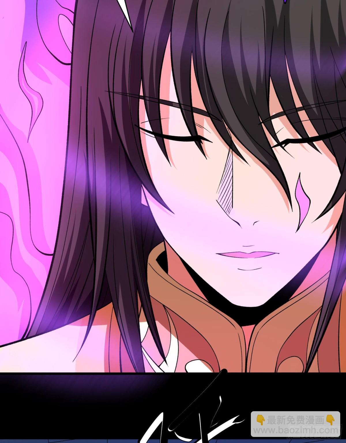 絕世武神 - 857 斷刃城危機（1） - 5