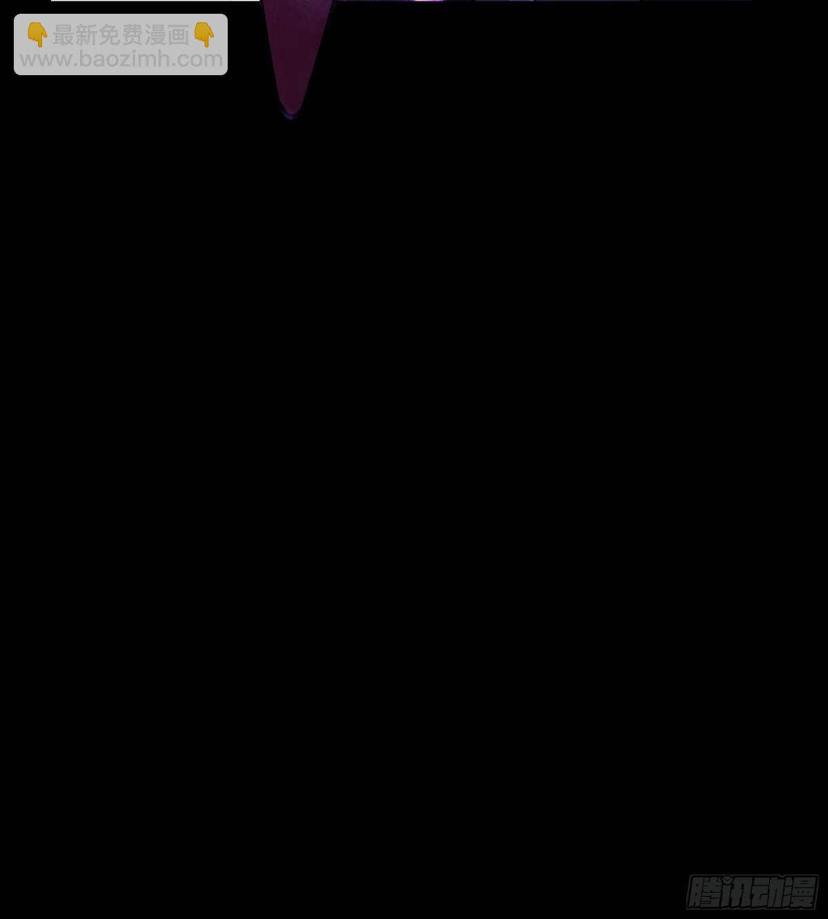 絕世武神 - 863 林楓降臨（1） - 4