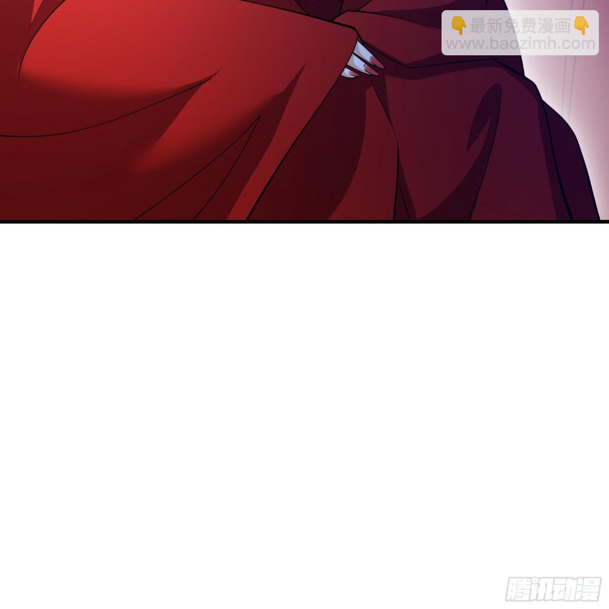 絕世武神 - 867 大婚之日（2） - 5