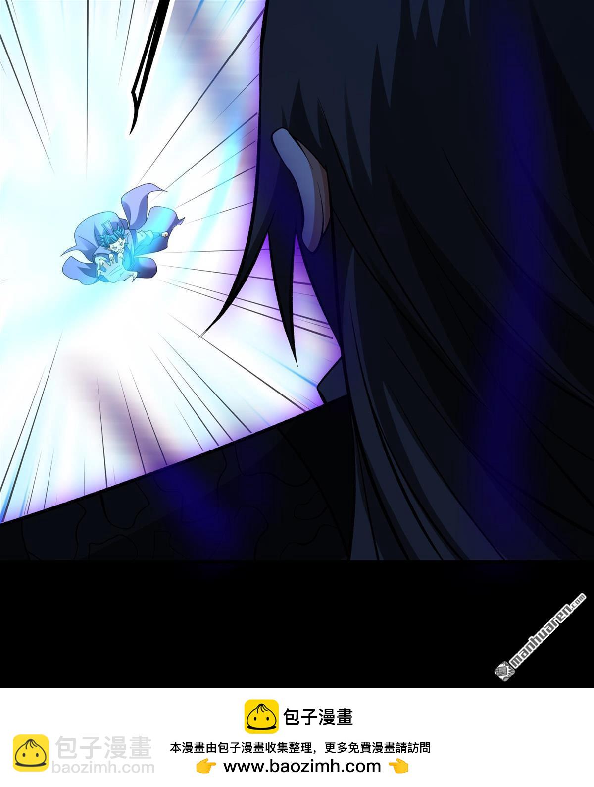 絕世武神 - 第877回 入魔（2） - 6