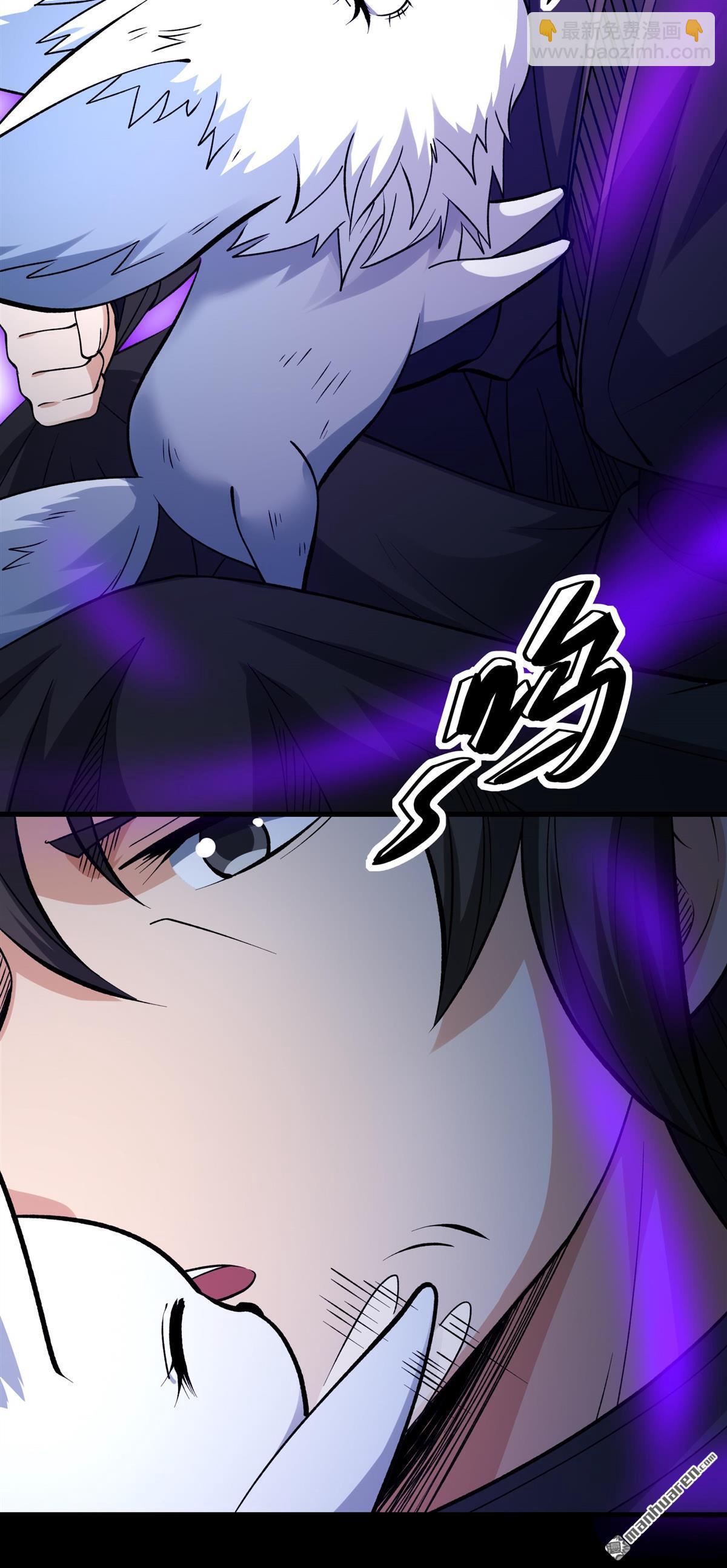 絕世武神 - 第883回 不能成魔（2） - 3