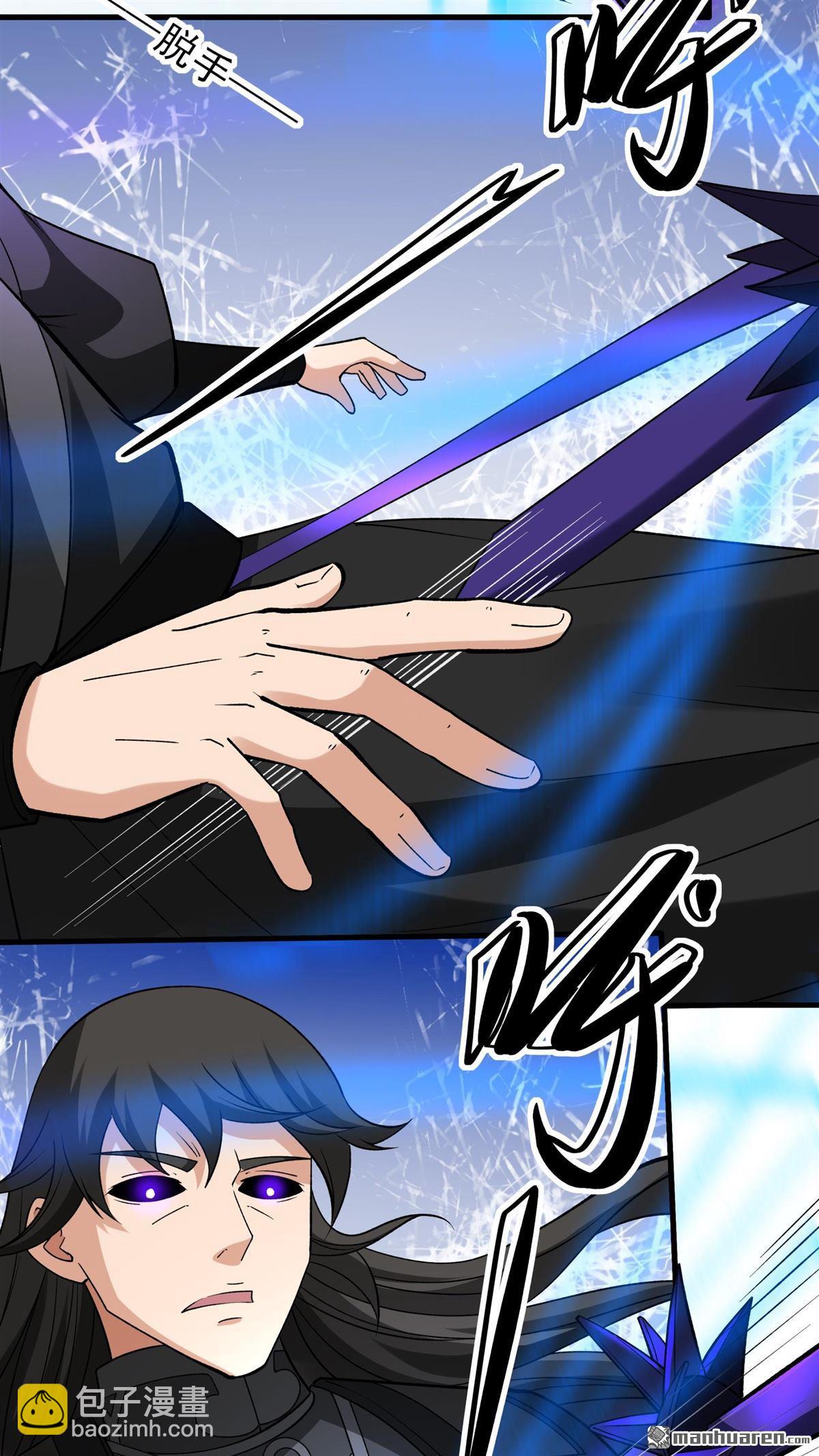 絕世武神 - 第889回 戰尊者（2） - 2