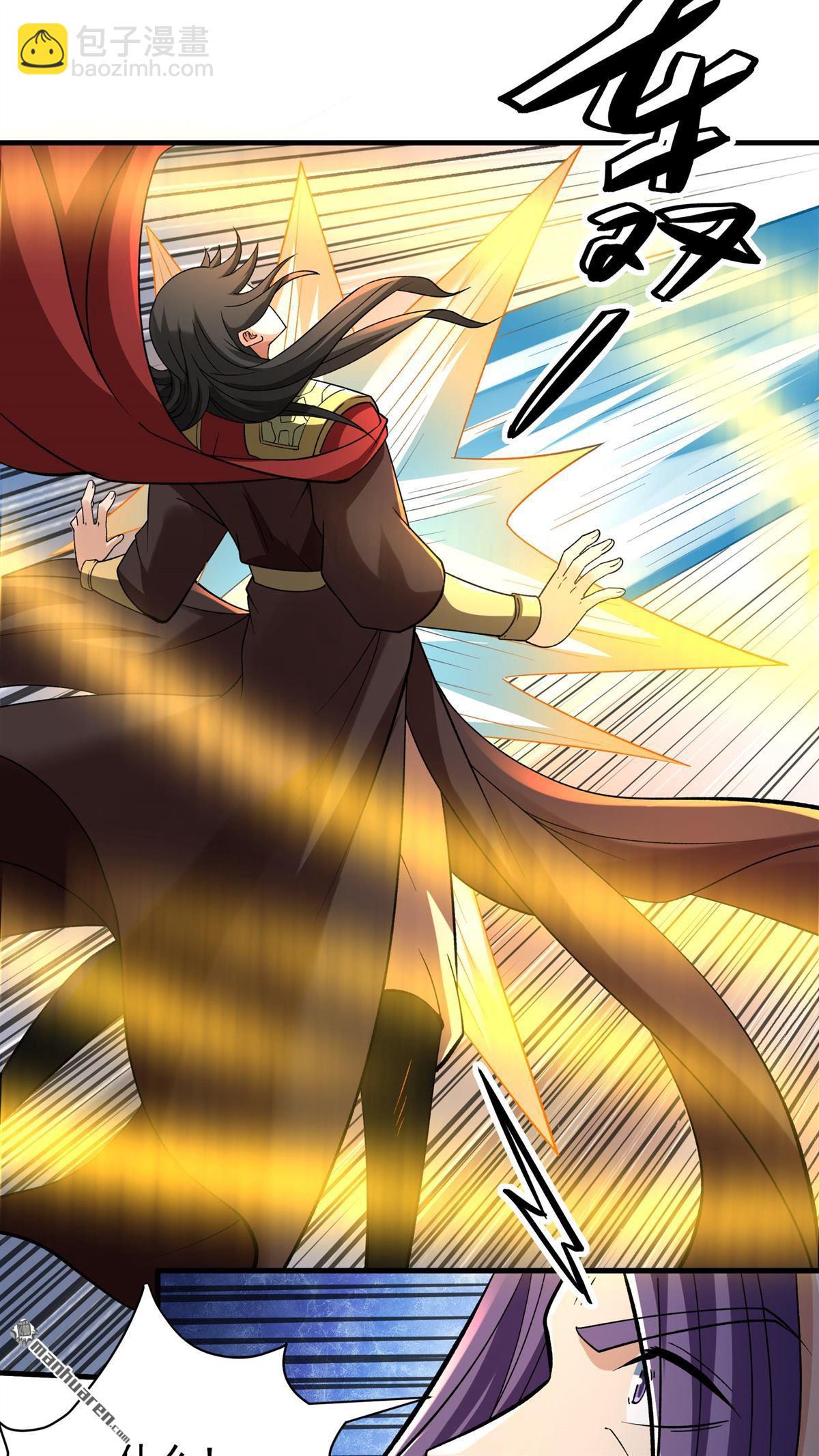 絕世武神 - 第889回 戰尊者（2） - 6